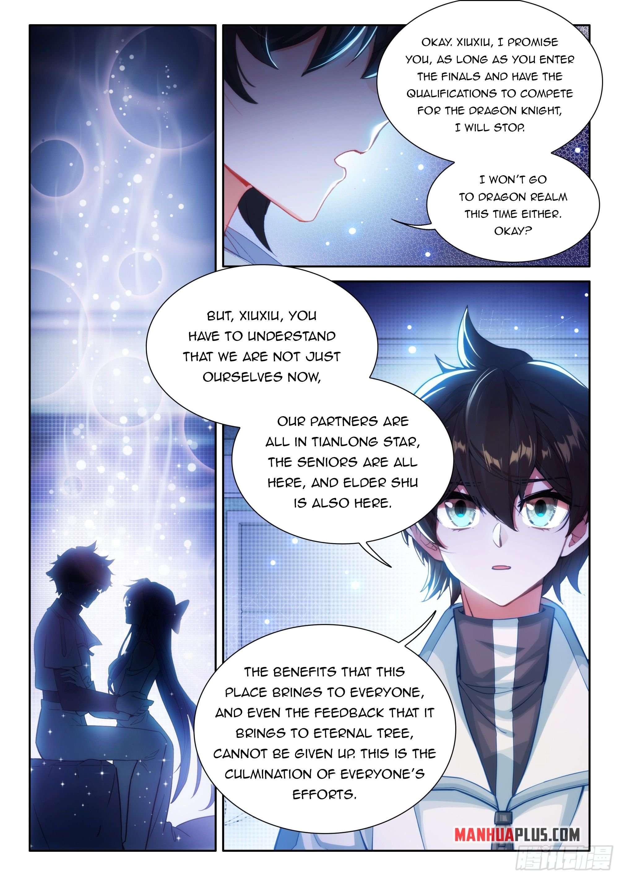 Chapter 458.5 - Image 3