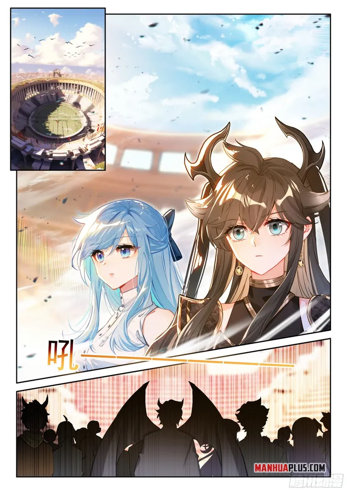 Chapter 459 - Image 7
