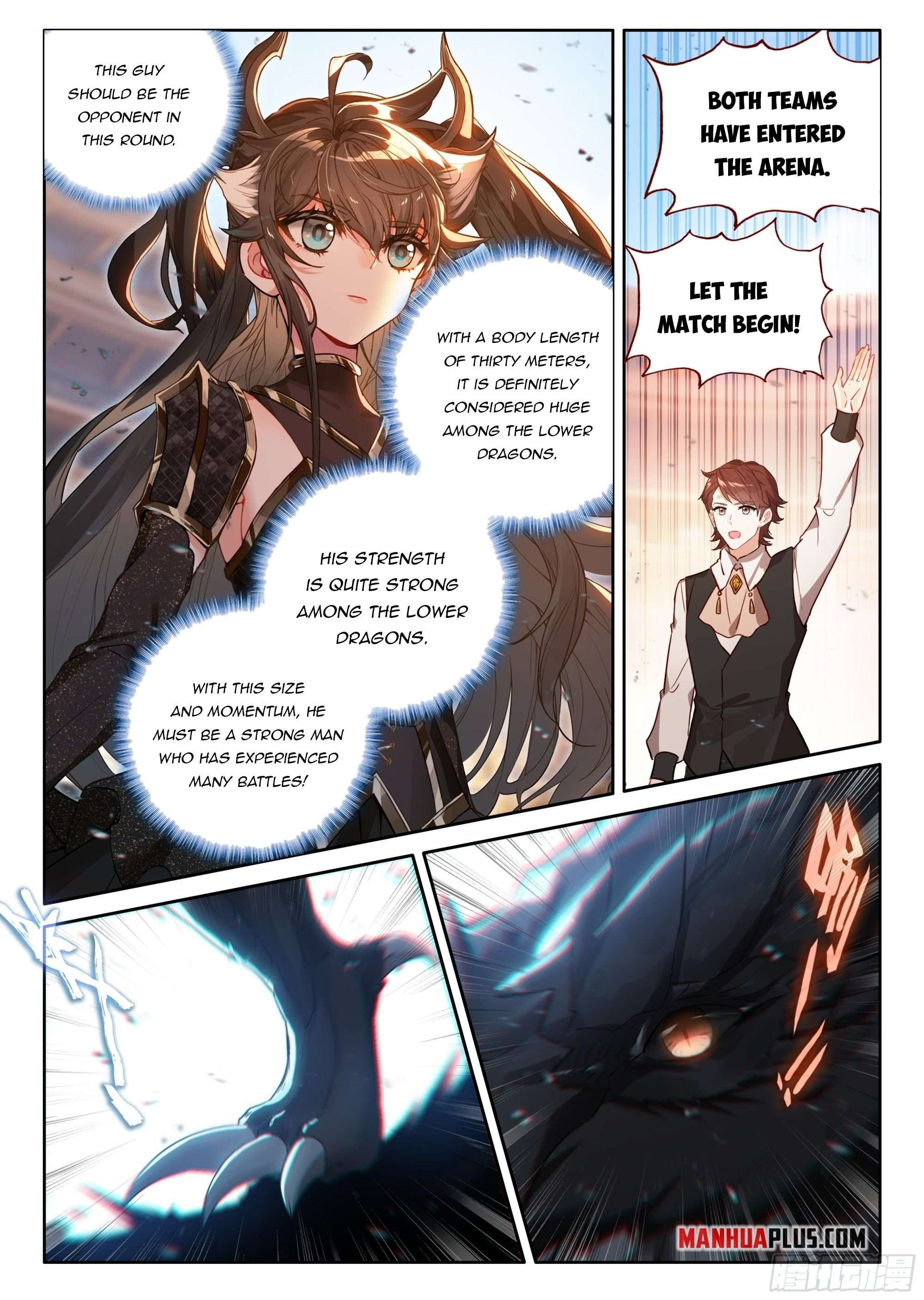 Chapter 459.5 - Image 2
