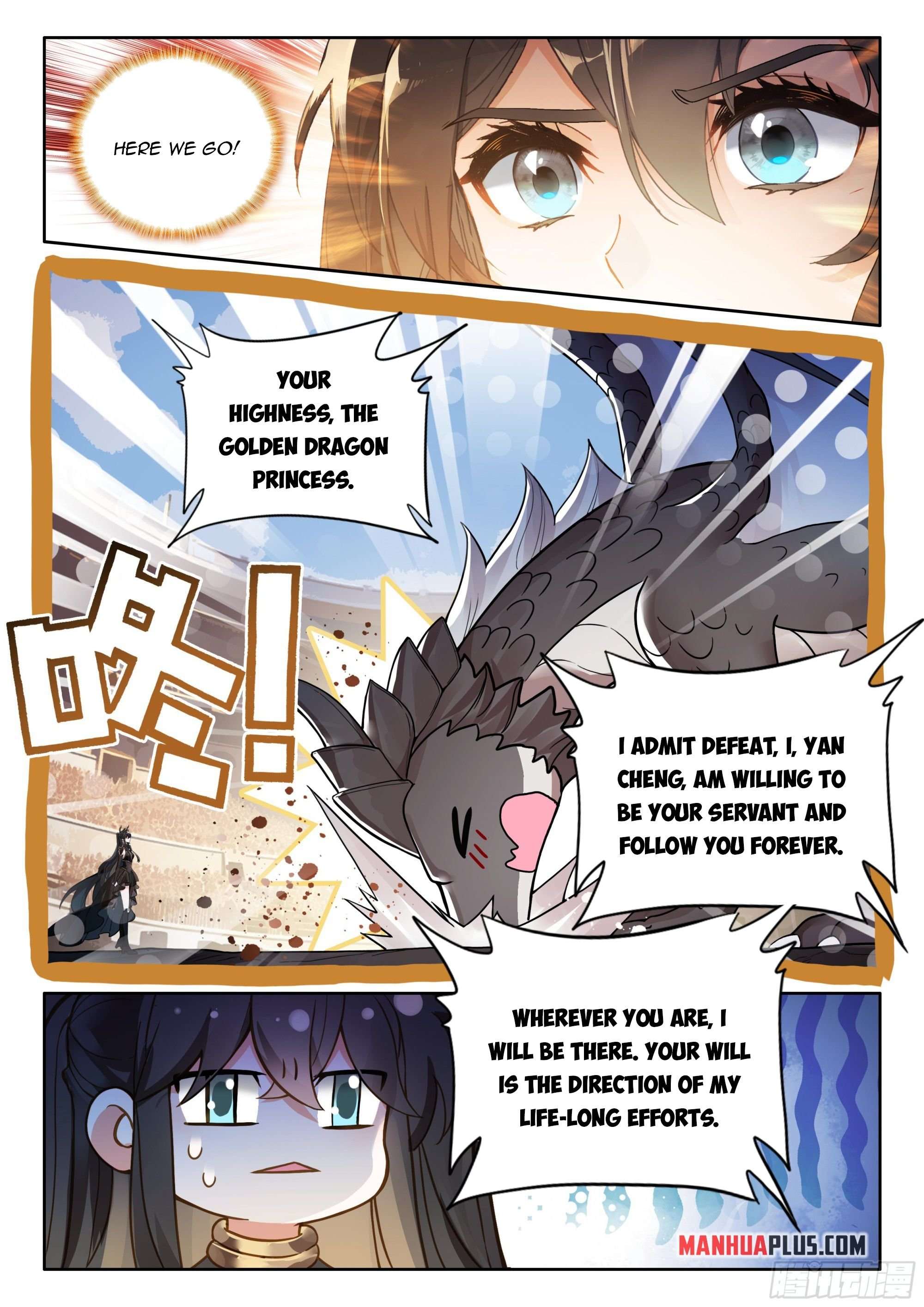 Chapter 459.5 - Image 3
