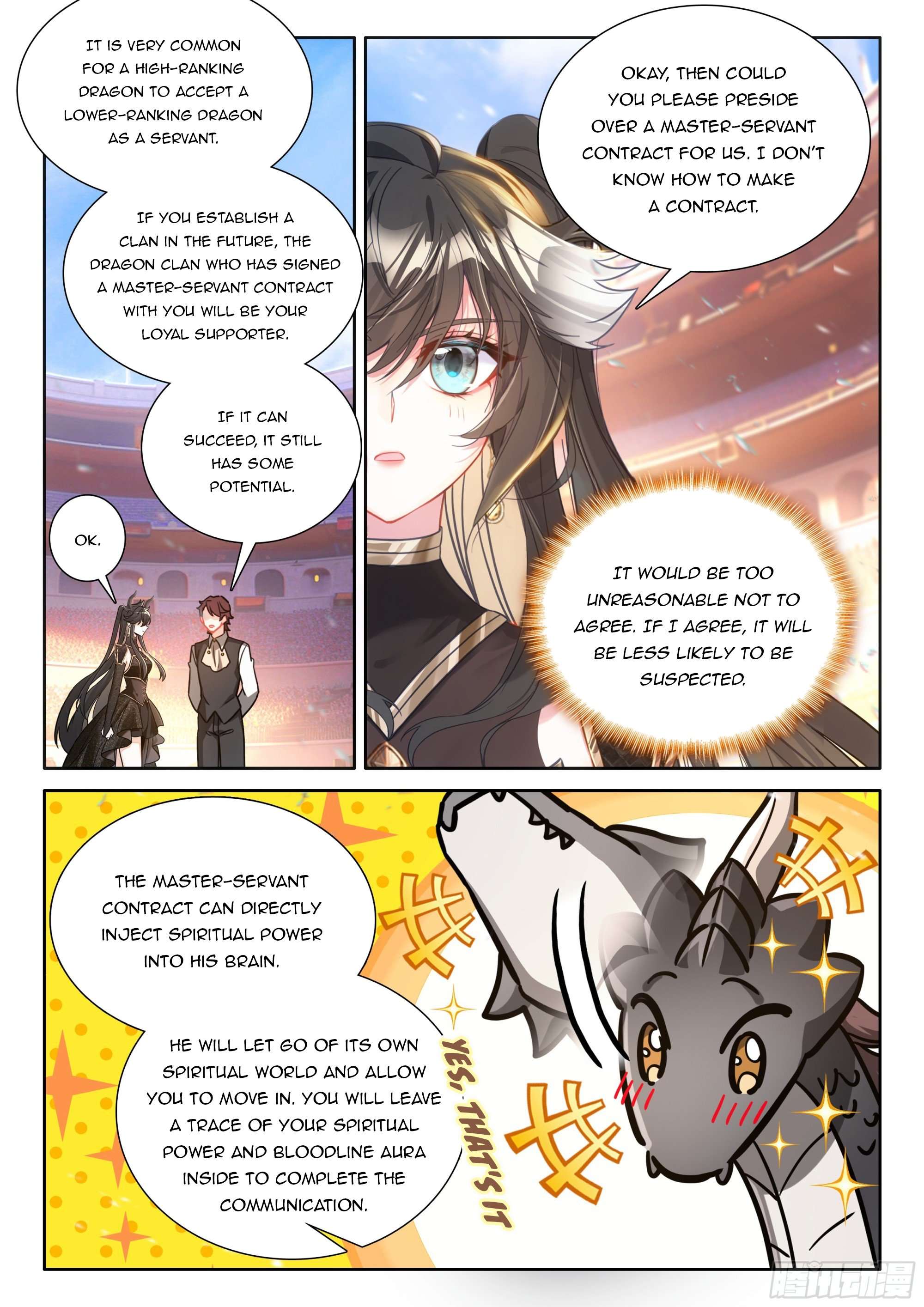 Chapter 459.5 - Image 6