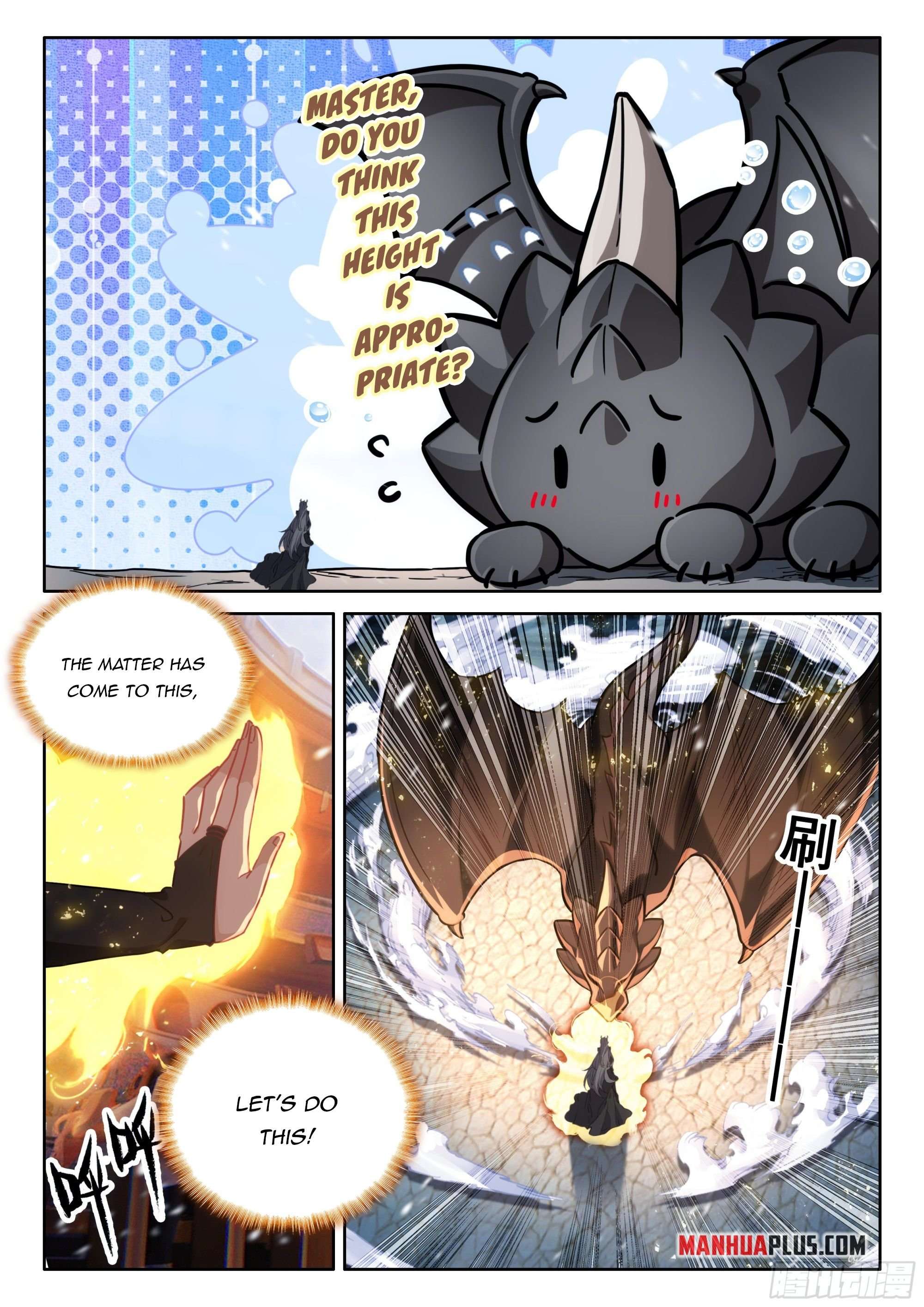 Chapter 459.5 - Image 7