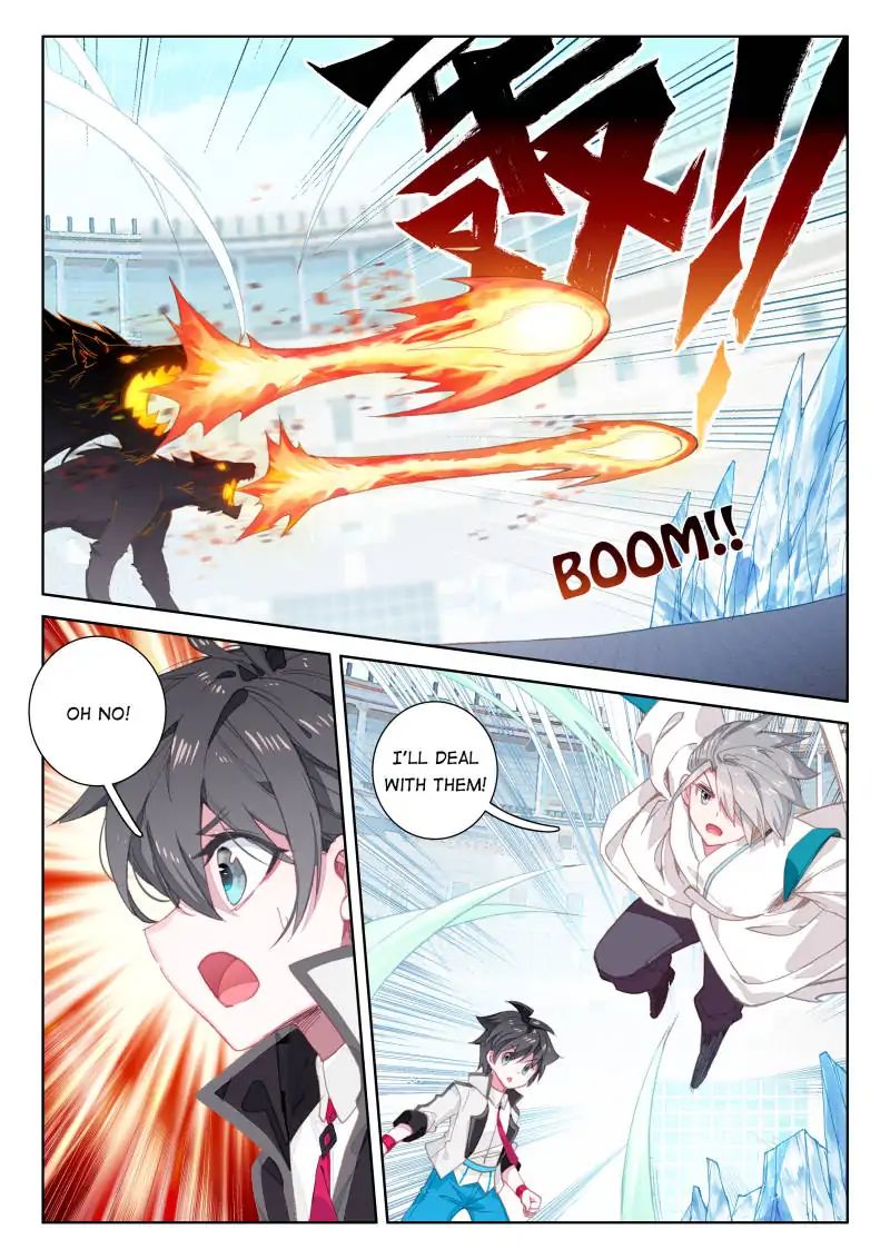 Chapter 46 - Image 4