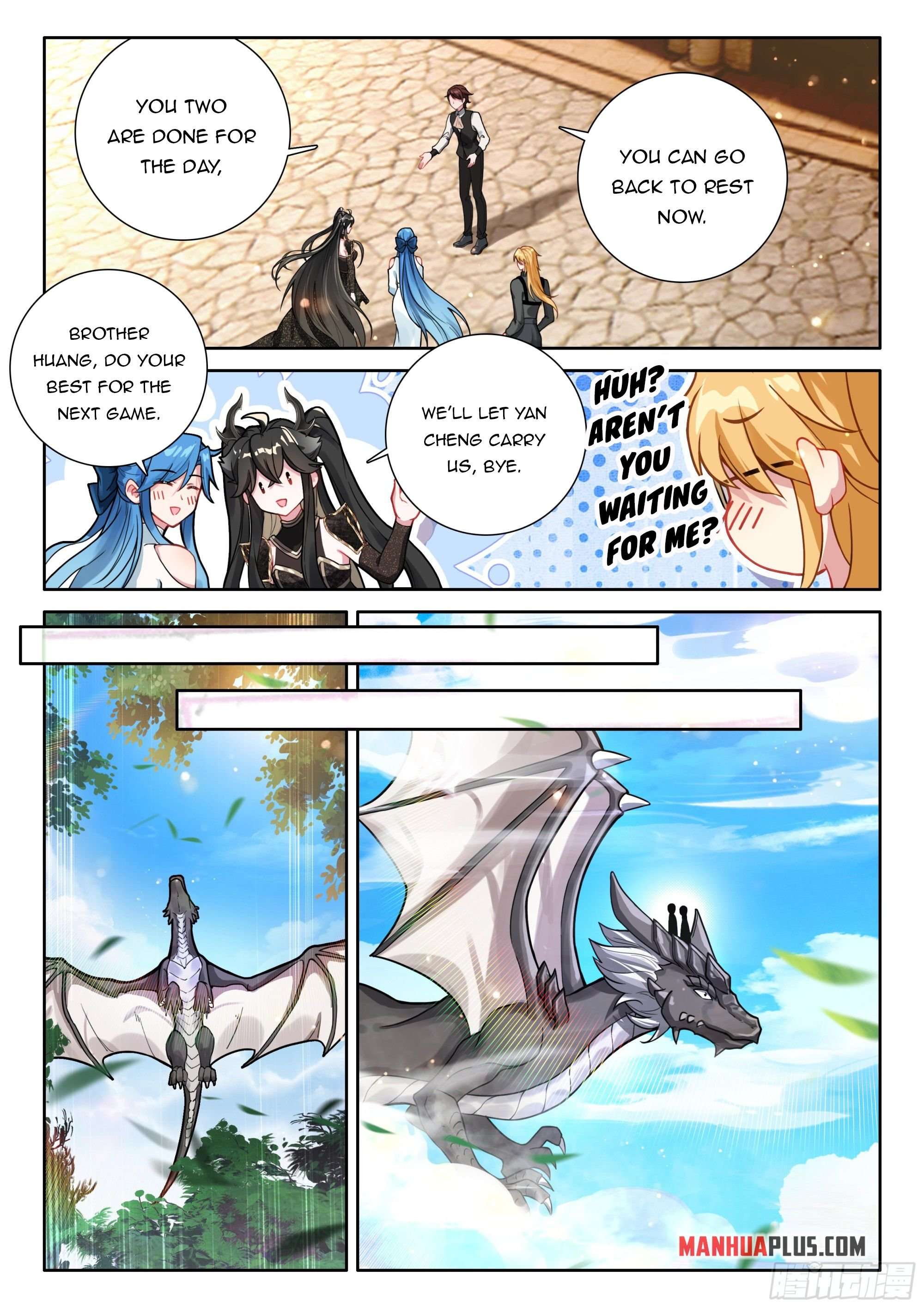 Chapter 460.5 - Image 6