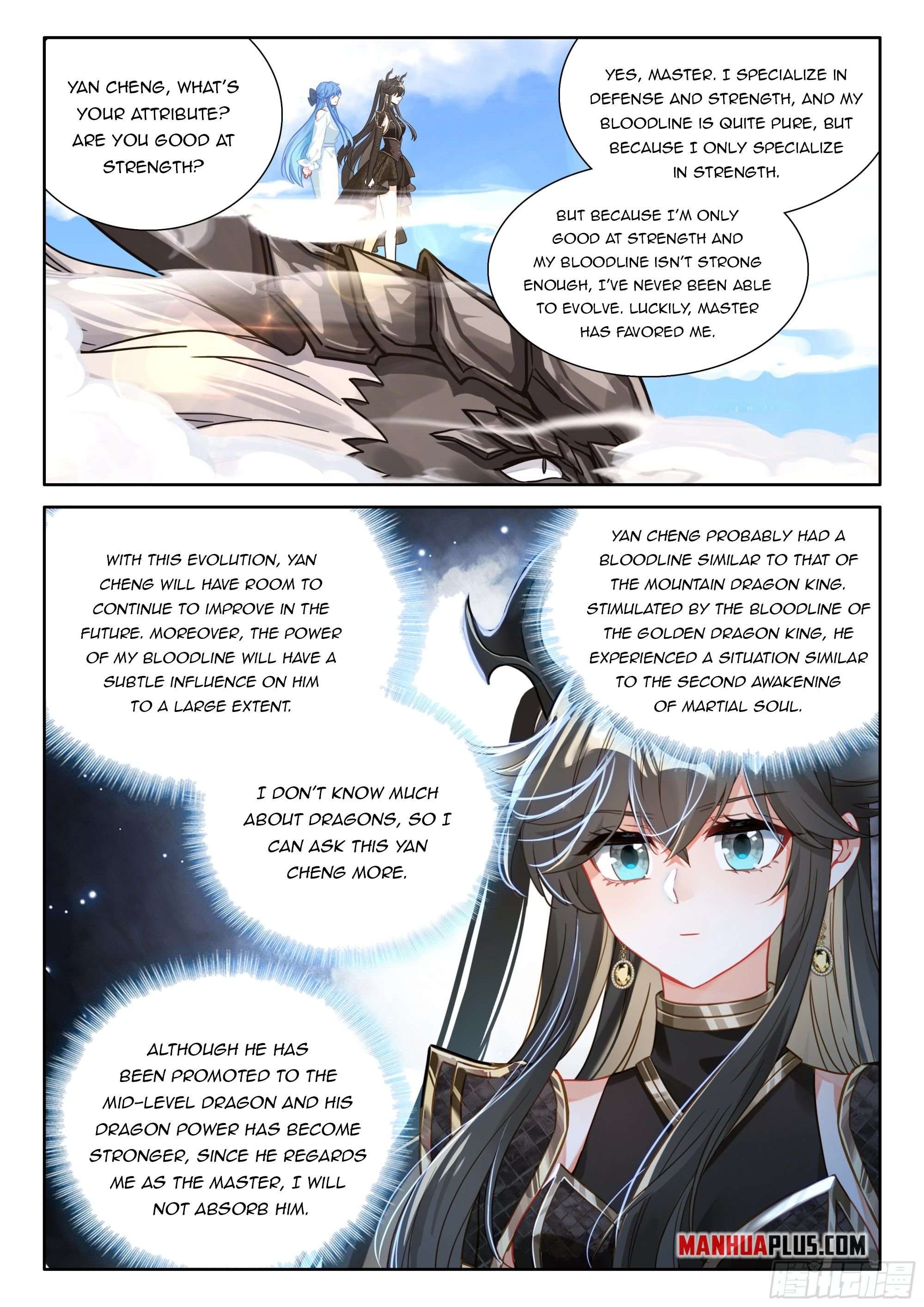 Chapter 460.5 - Image 7
