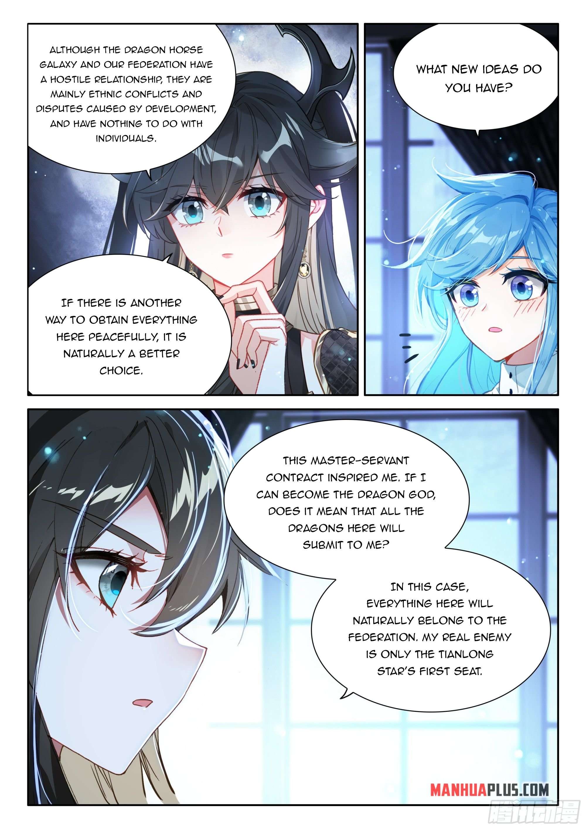 Chapter 461 - Image 4