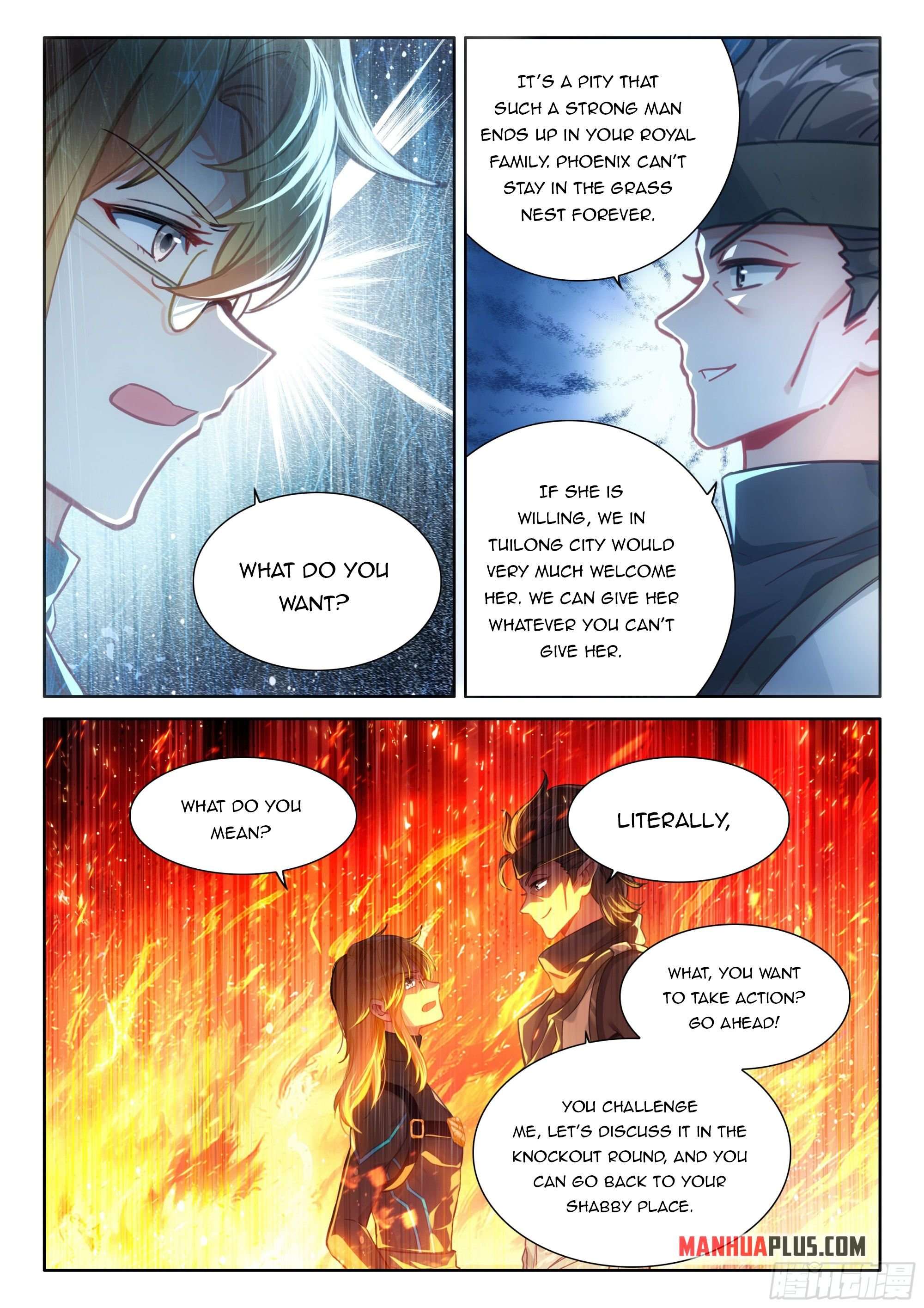 Chapter 461.5 - Image 2