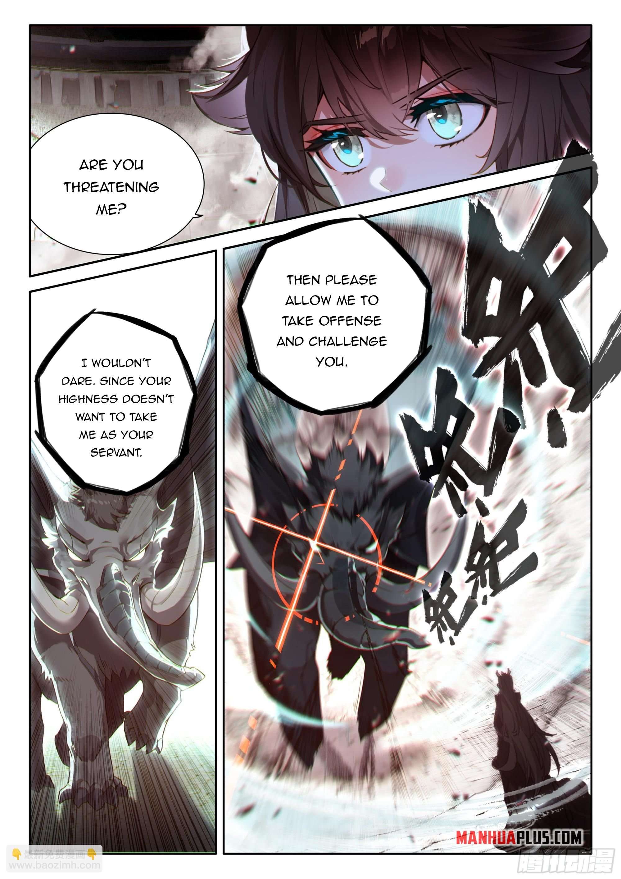 Chapter 461.5 - Image 8