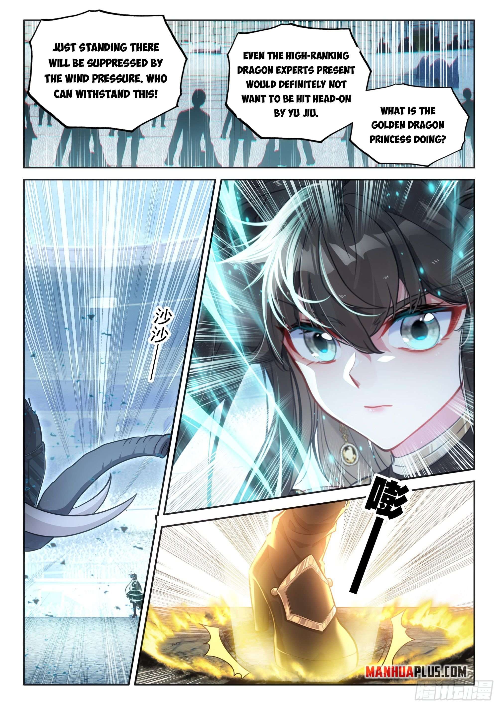 Chapter 462 - Image 3