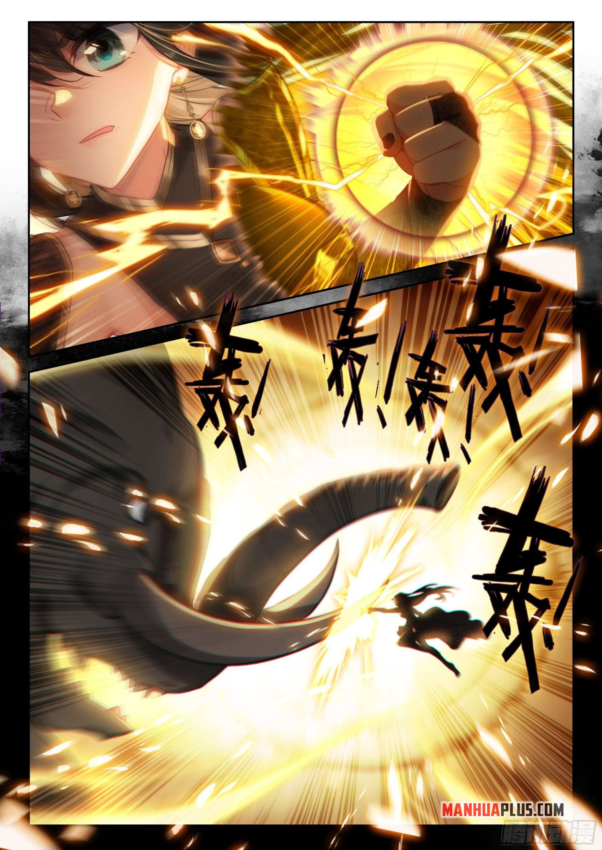 Chapter 462 - Image 6