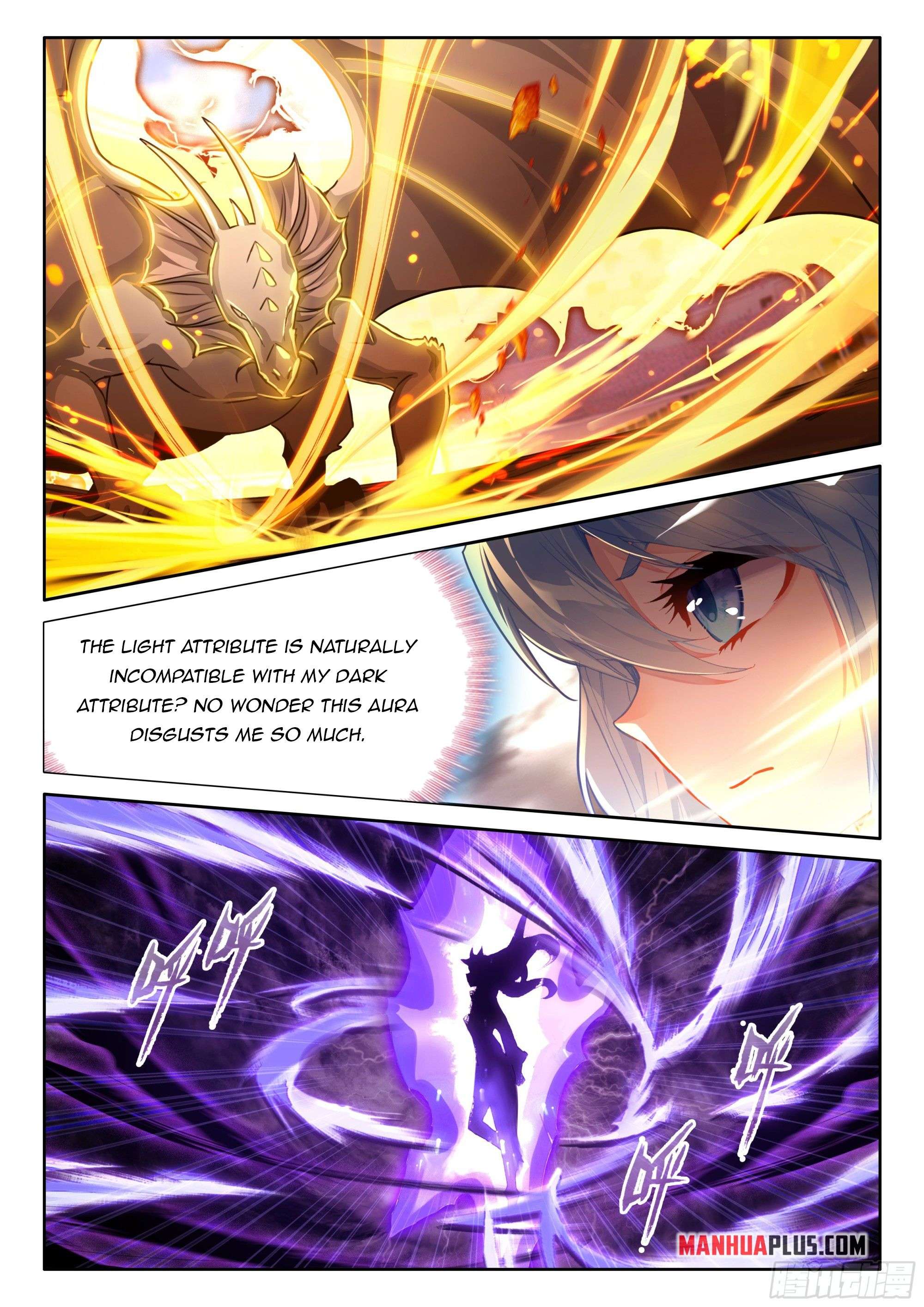 Chapter 462.5 - Image 4