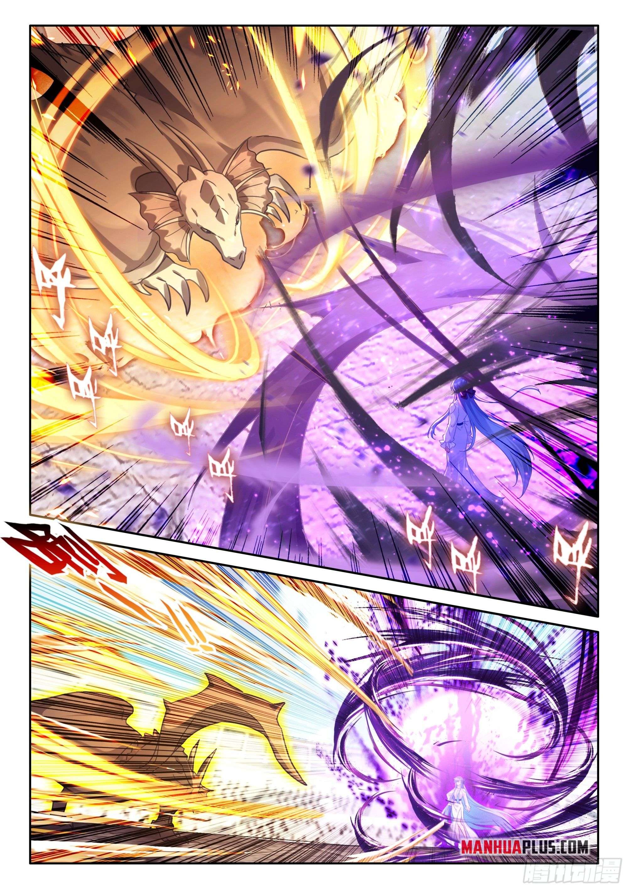 Chapter 462.5 - Image 5