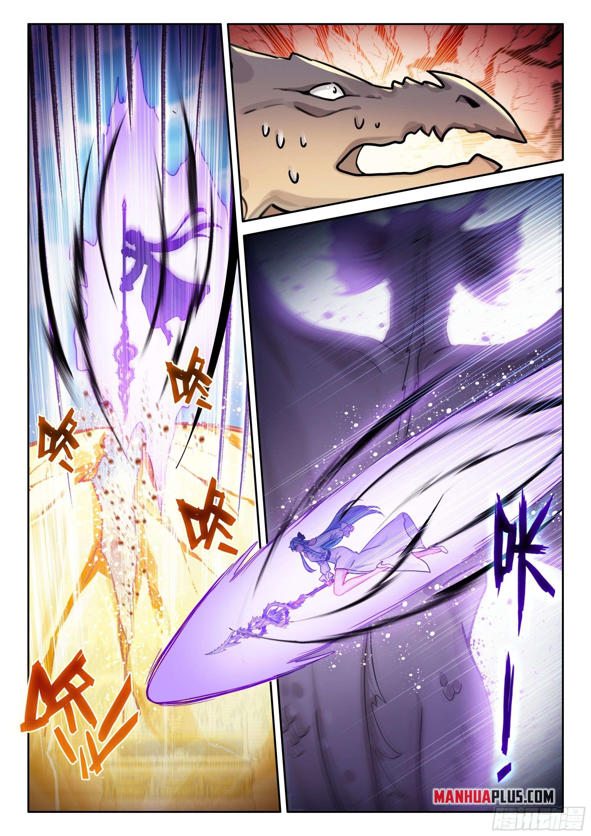 Chapter 462.5 - Image 8