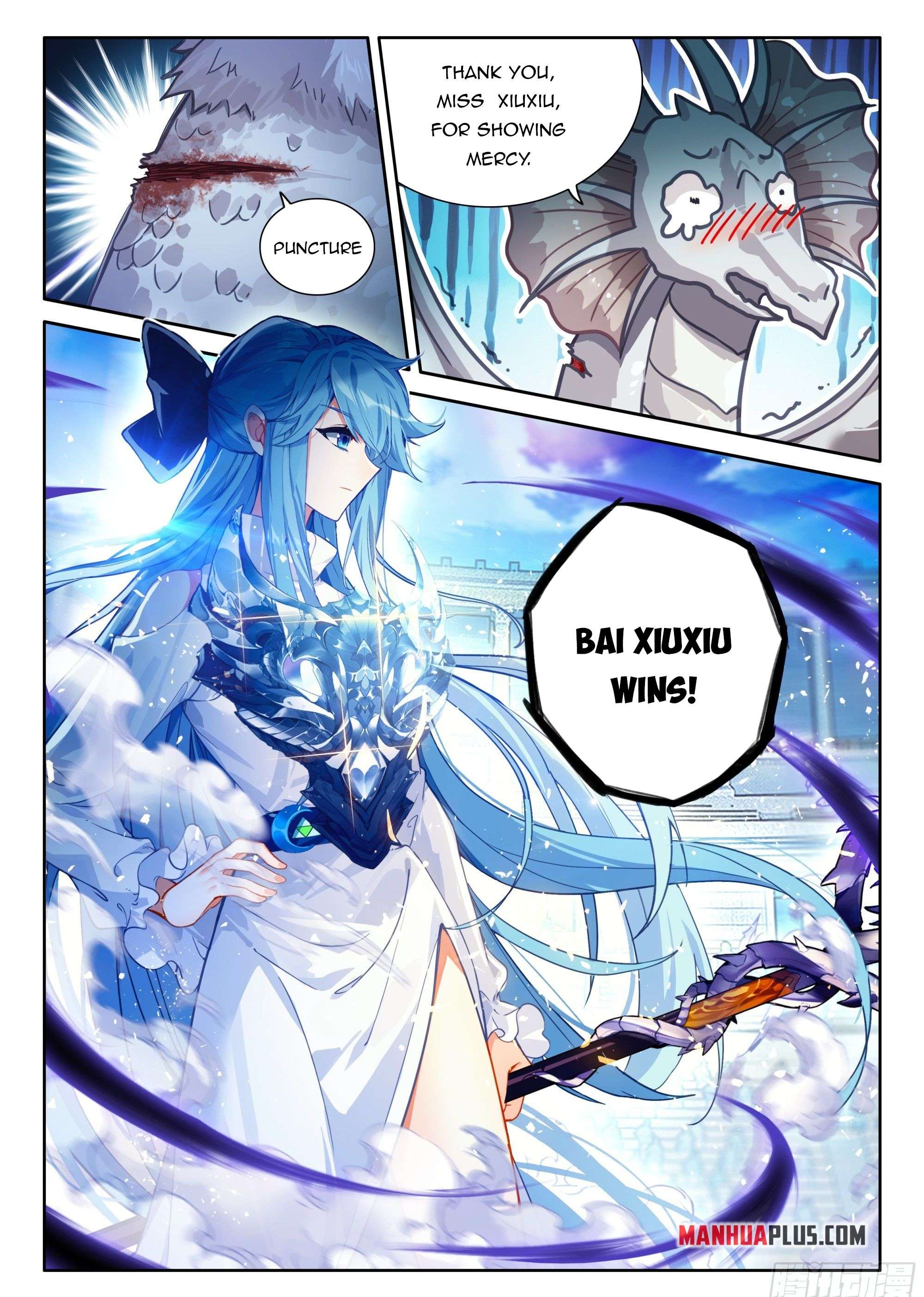 Chapter 462.5 - Image 9