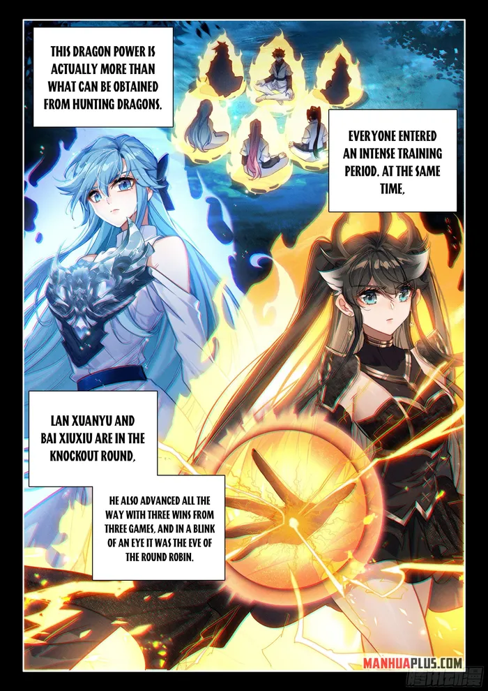 Chapter 463 - Image 3
