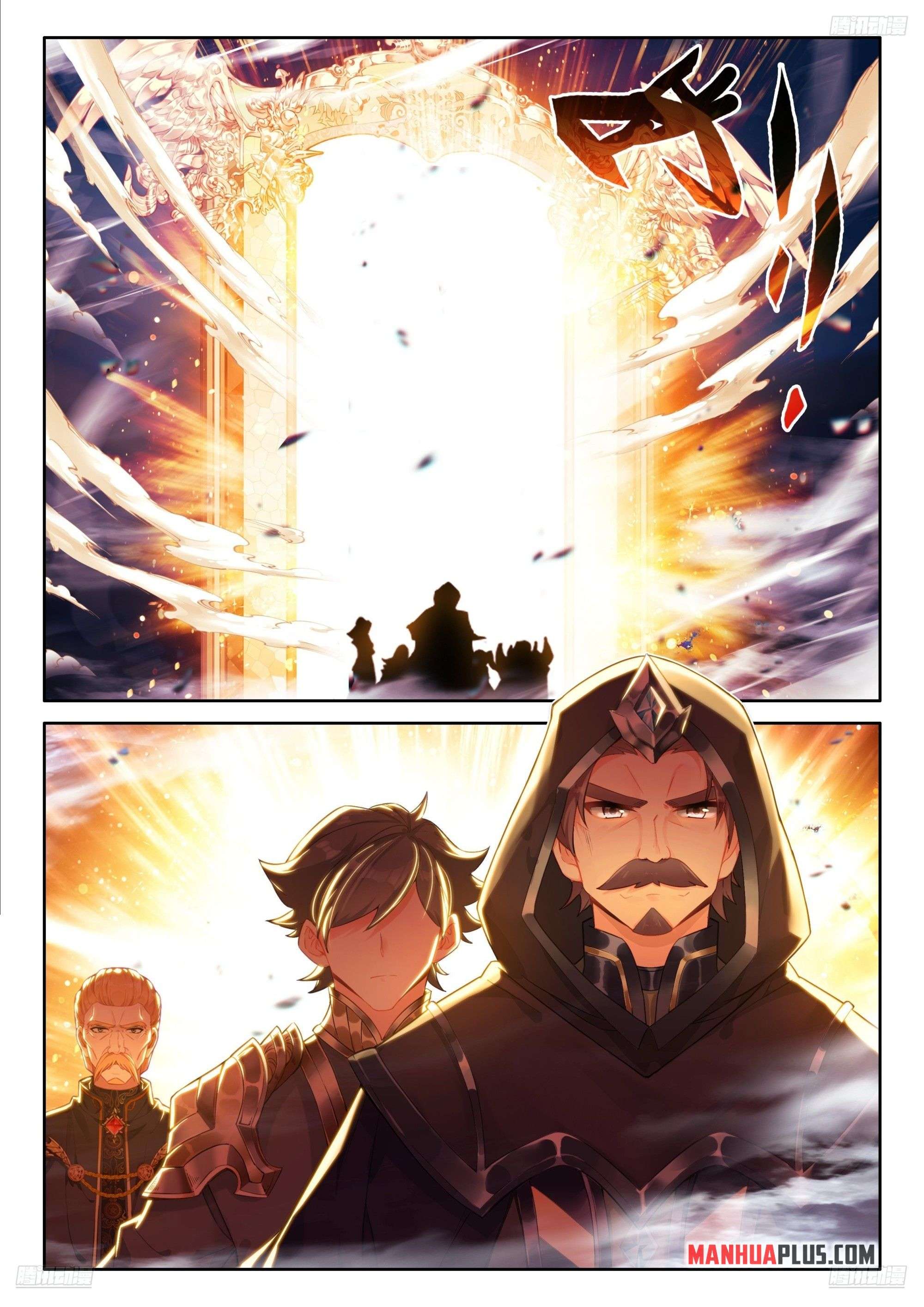 Chapter 465 - Image 5
