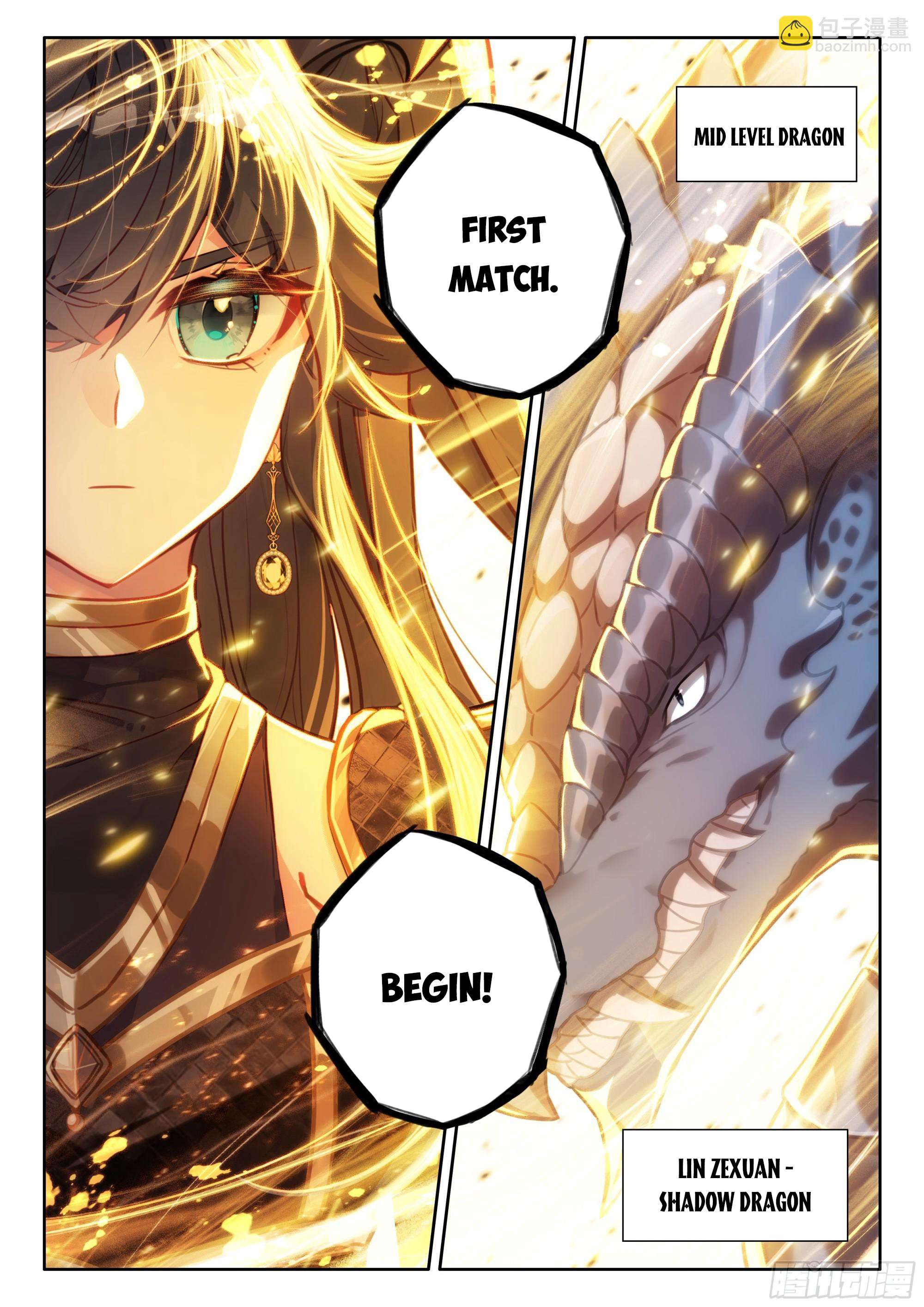 Chapter 465.5 - Image 6