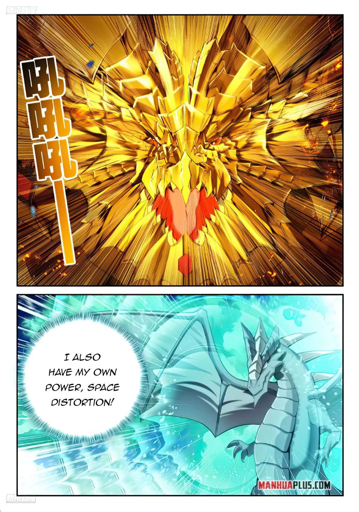 Chapter 466 - Image 4