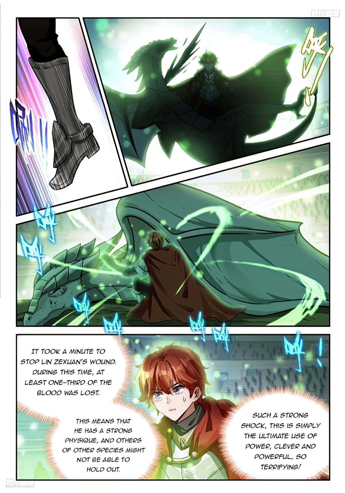 Chapter 466.5 - Image 3