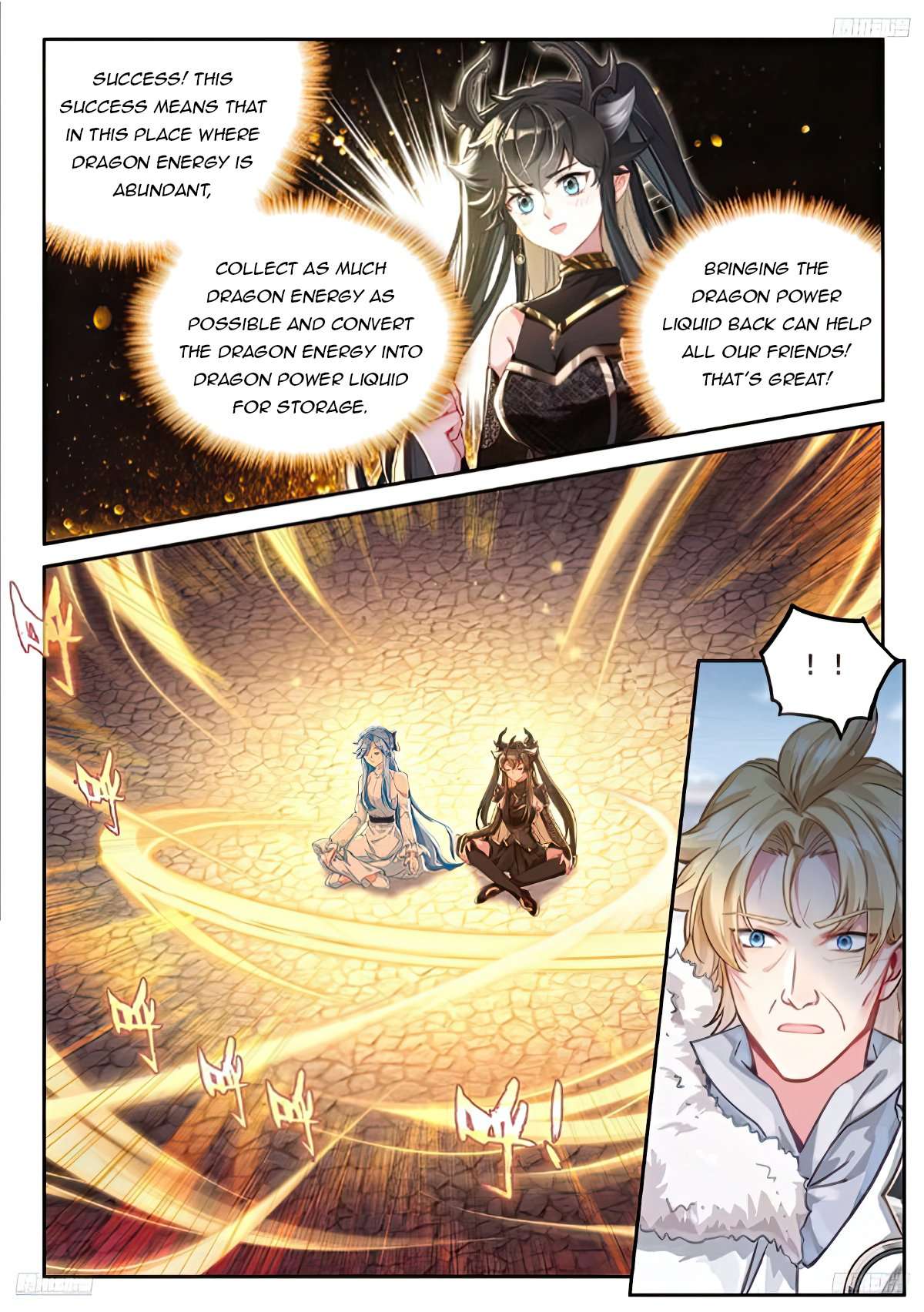 Chapter 467 - Image 6