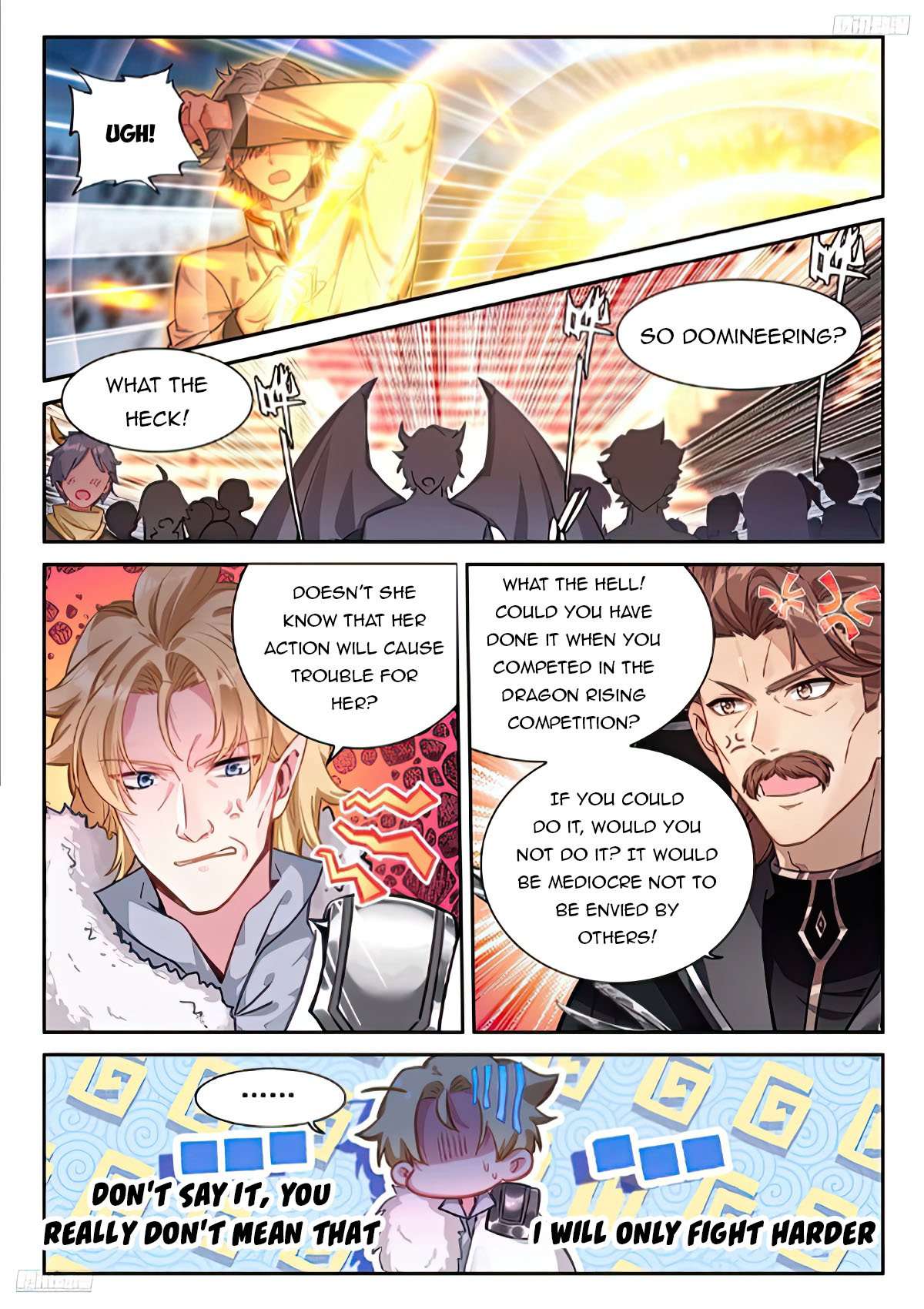 Chapter 467.5 - Image 3