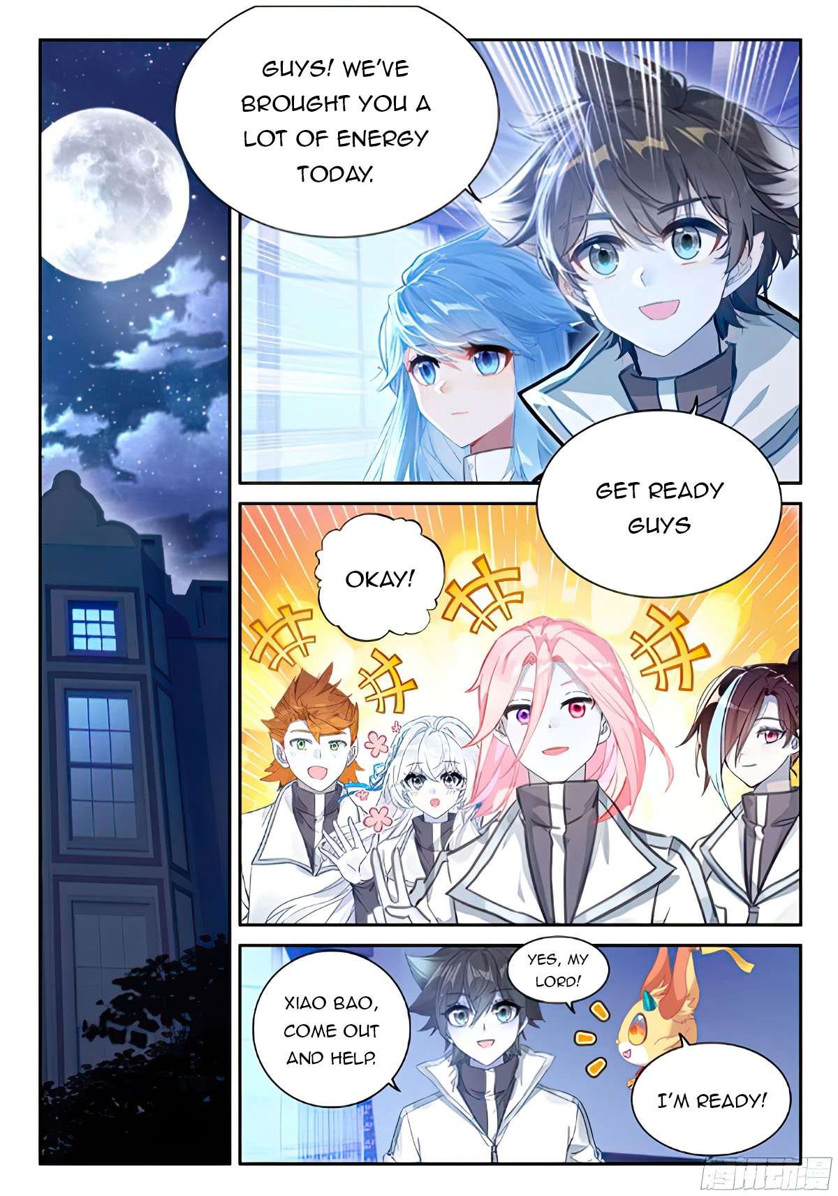 Chapter 467.5 - Image 5