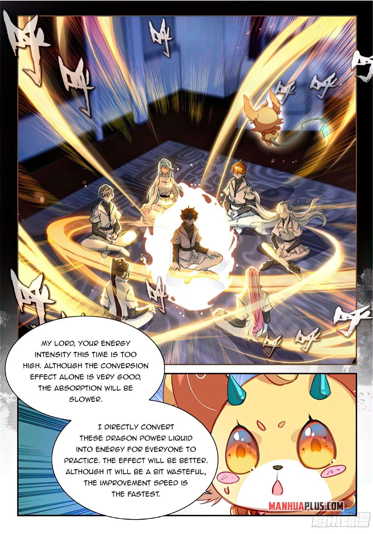 Chapter 467.5 - Image 6