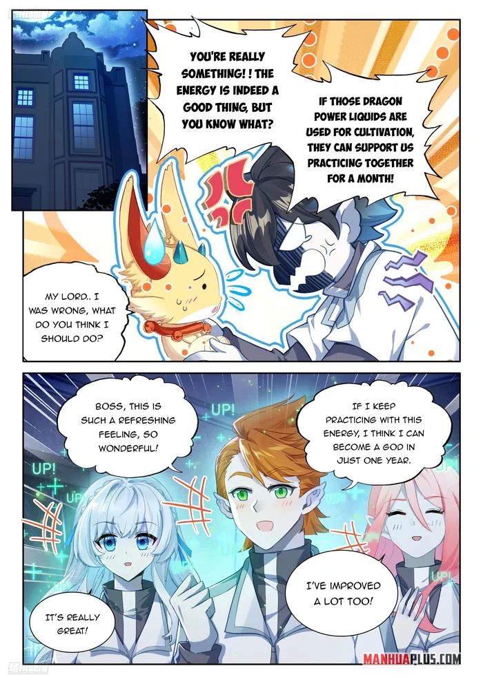 Chapter 468 - Image 3
