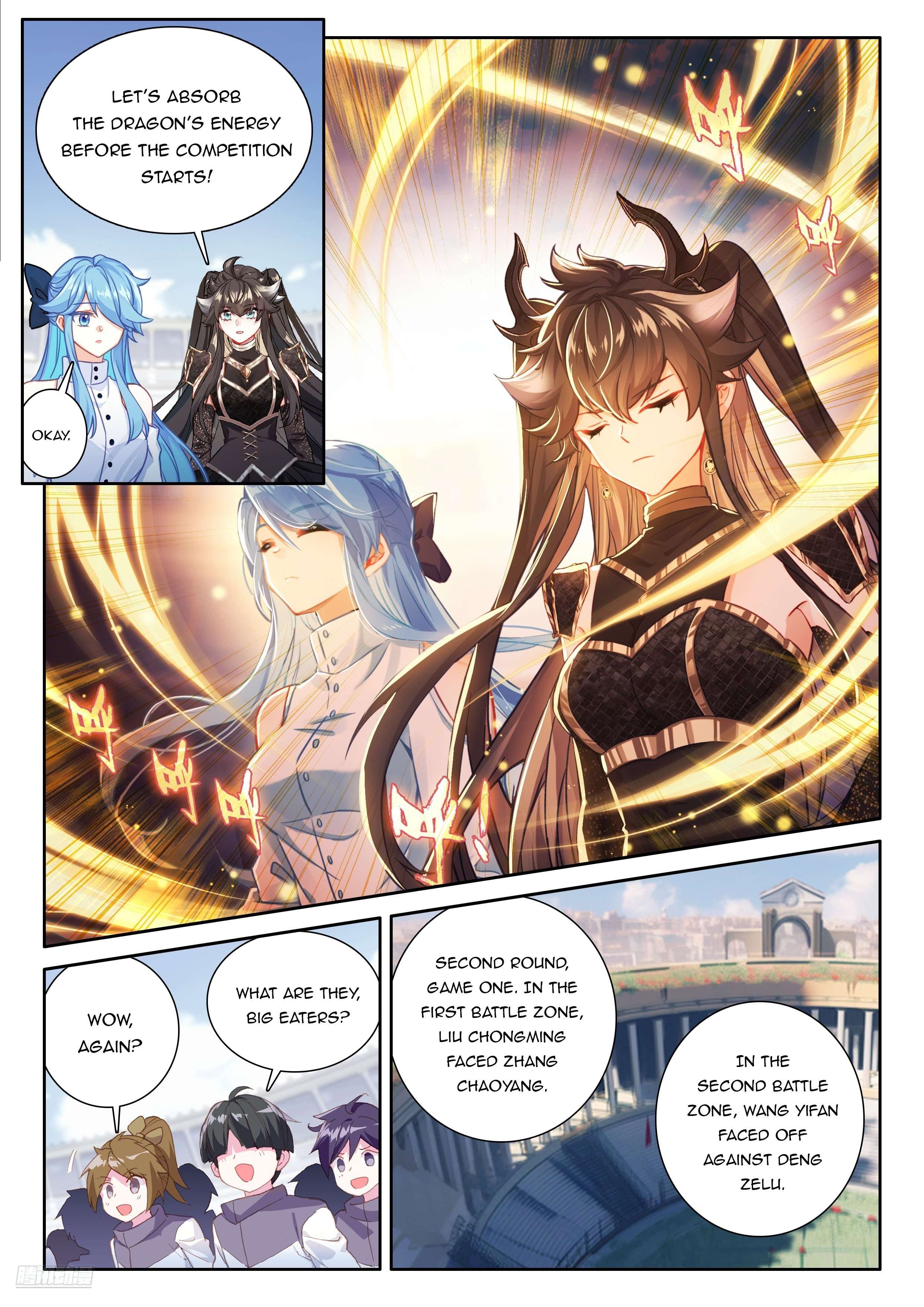 Chapter 468.5 - Image 4