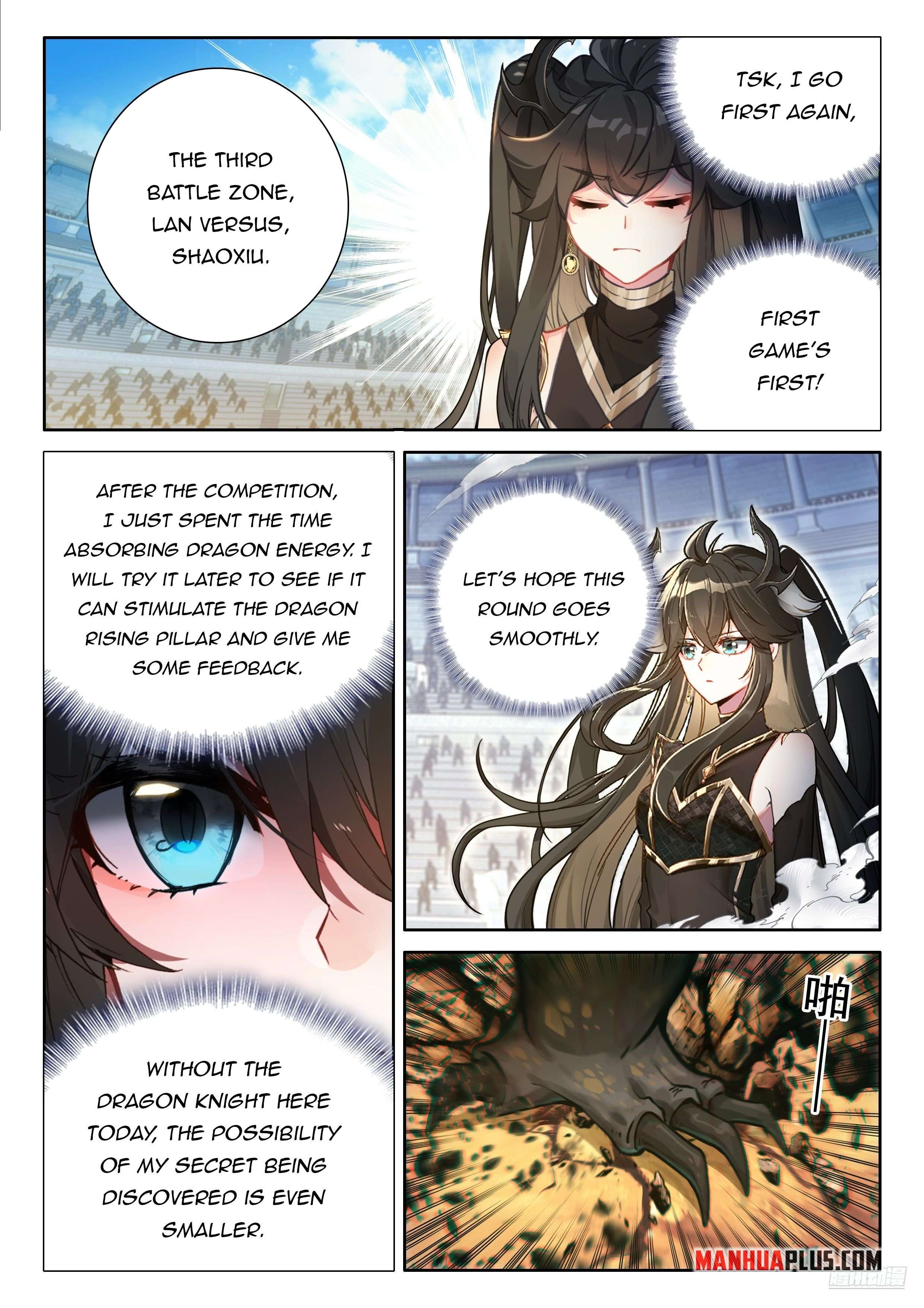 Chapter 468.5 - Image 5