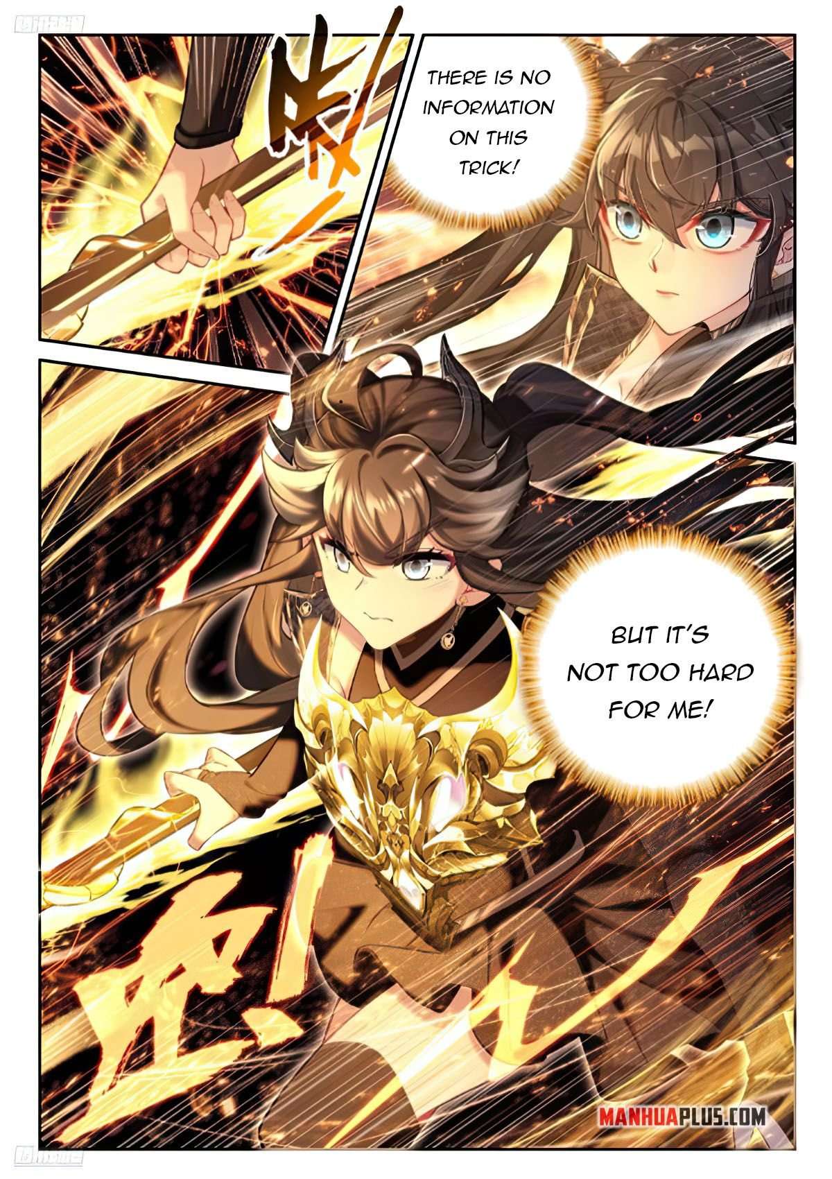 Chapter 469 - Image 2