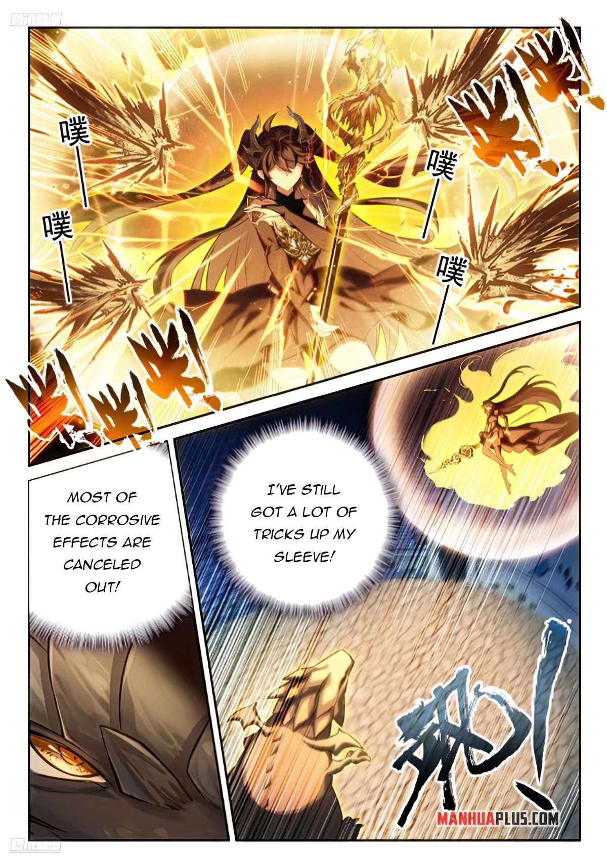 Chapter 469 - Image 3