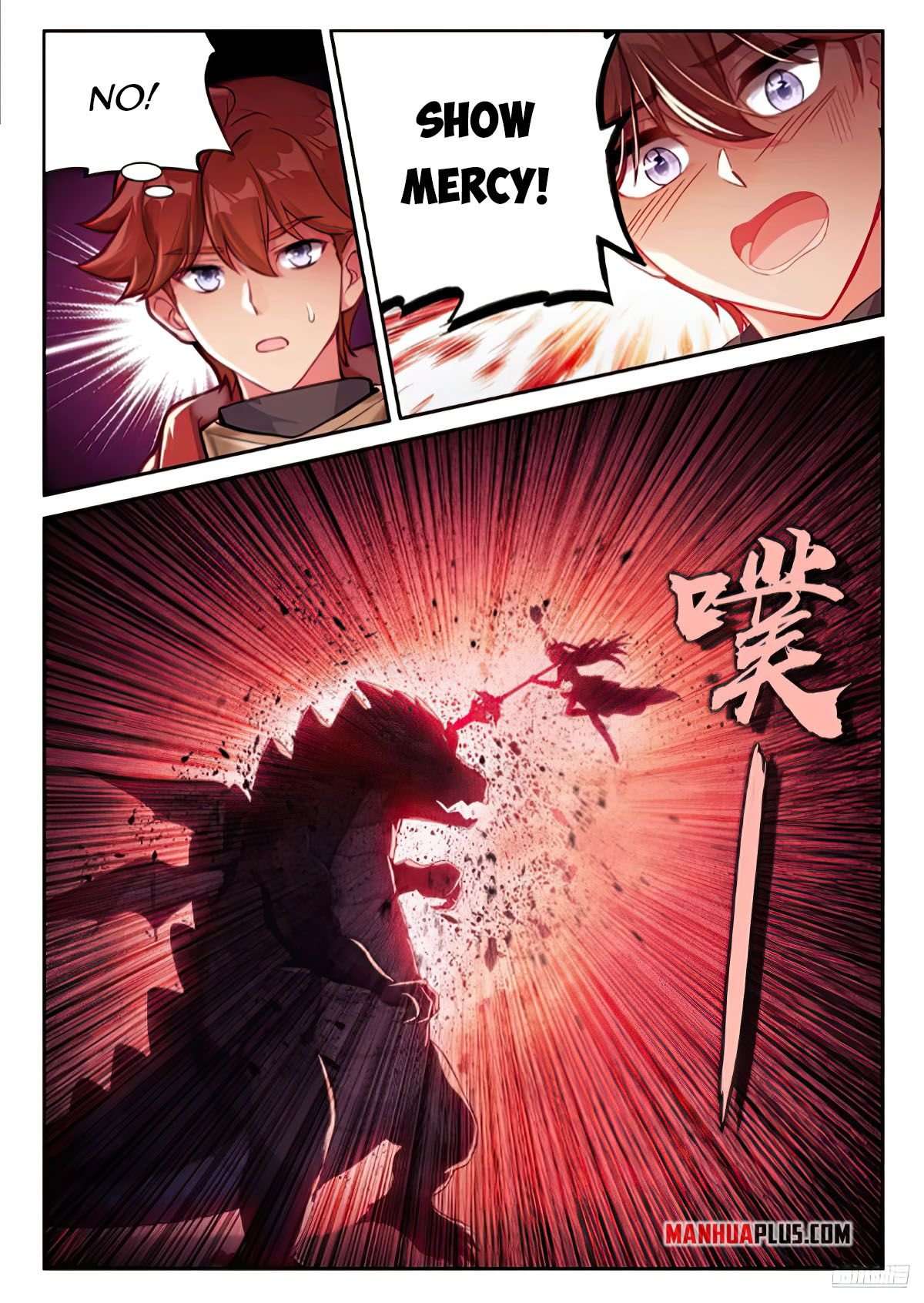 Chapter 469 - Image 8