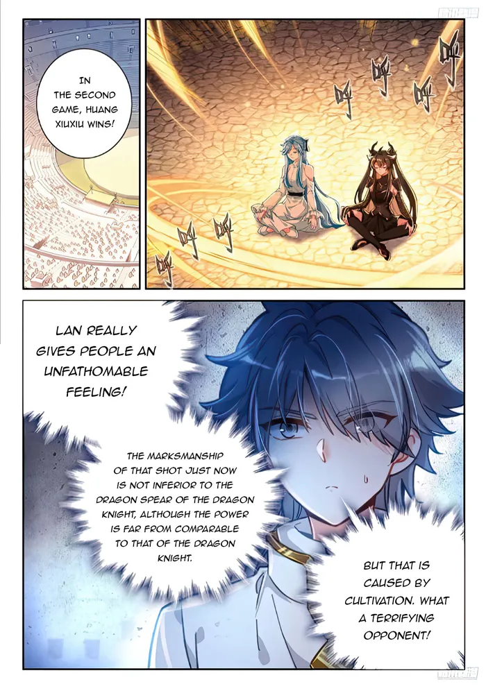 Chapter 469.5 - Image 4