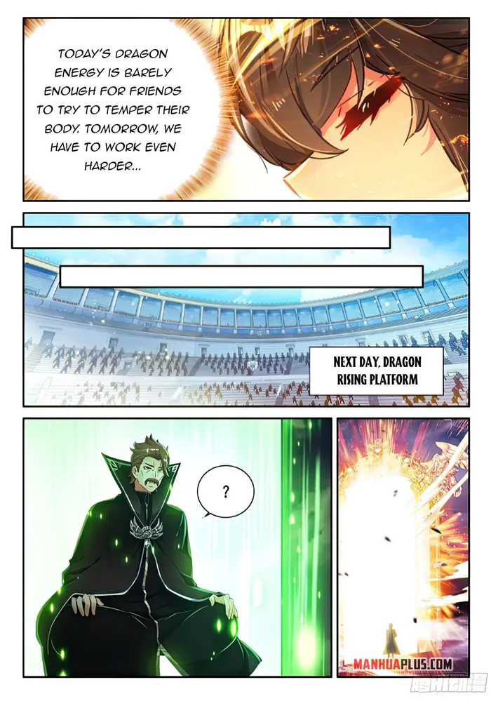 Chapter 469.5 - Image 5