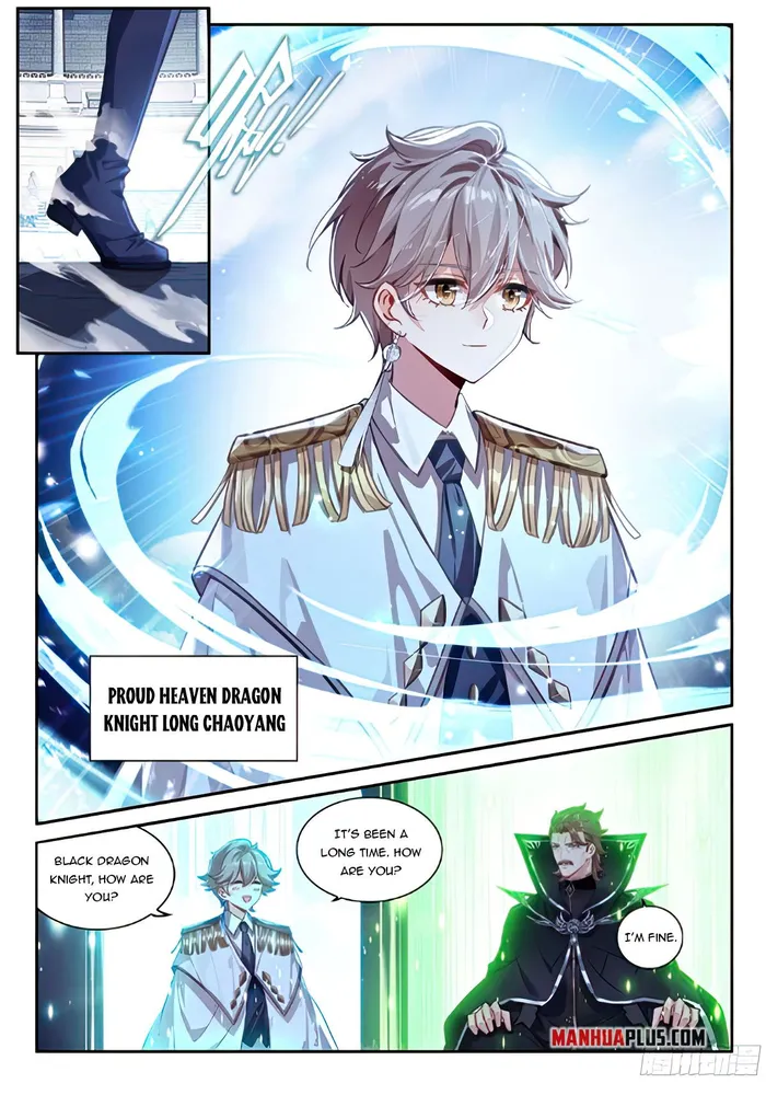 Chapter 469.5 - Image 6
