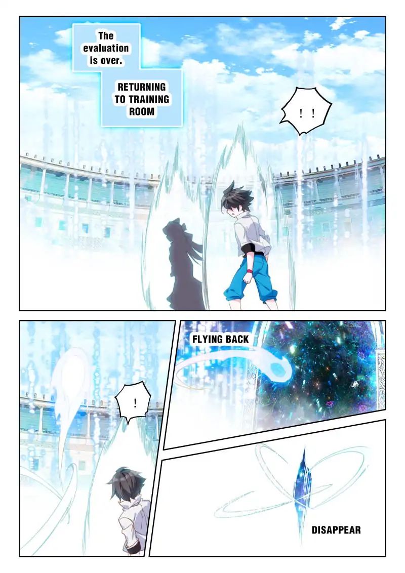 Chapter 47 - Image 15