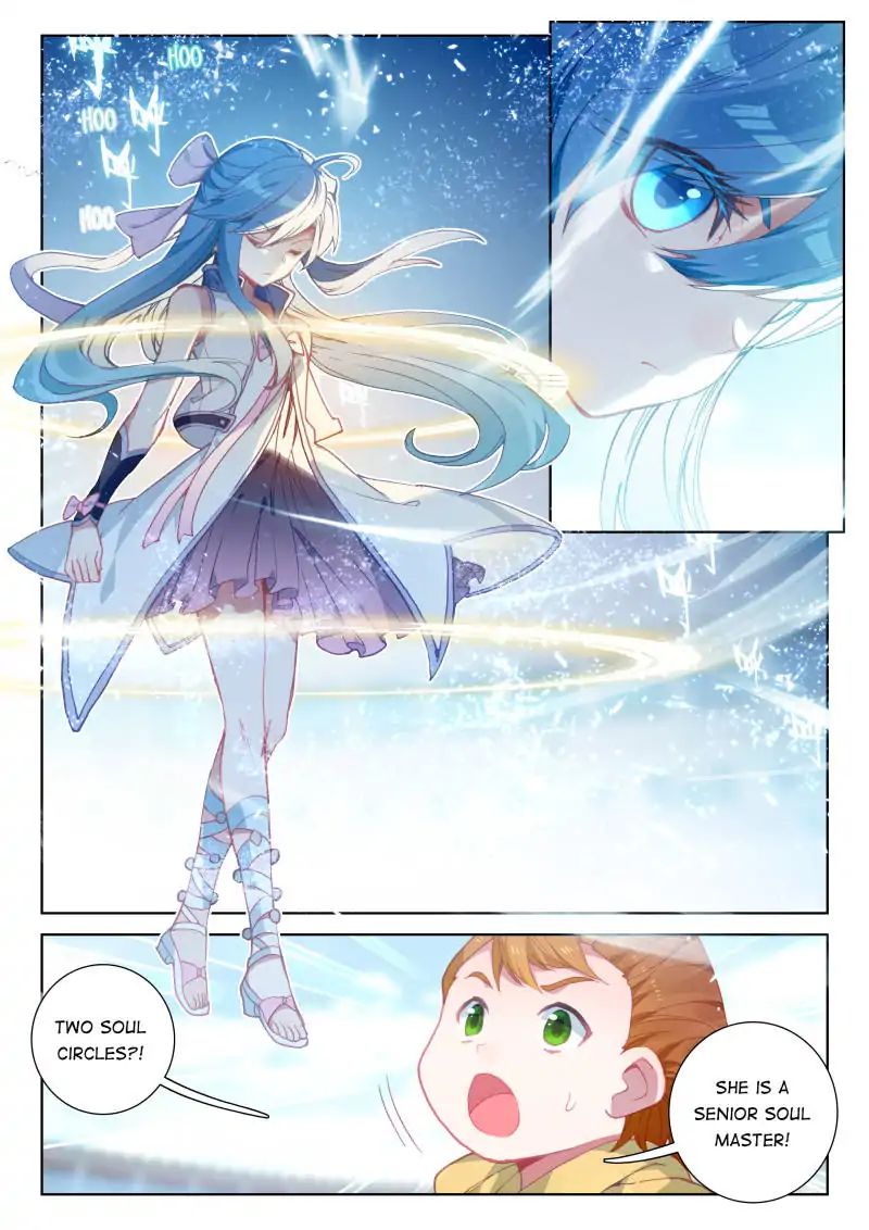 Chapter 47 - Image 3