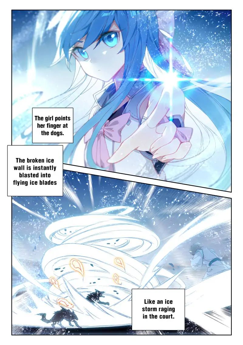 Chapter 47 - Image 4