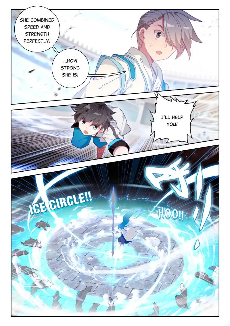 Chapter 47 - Image 7