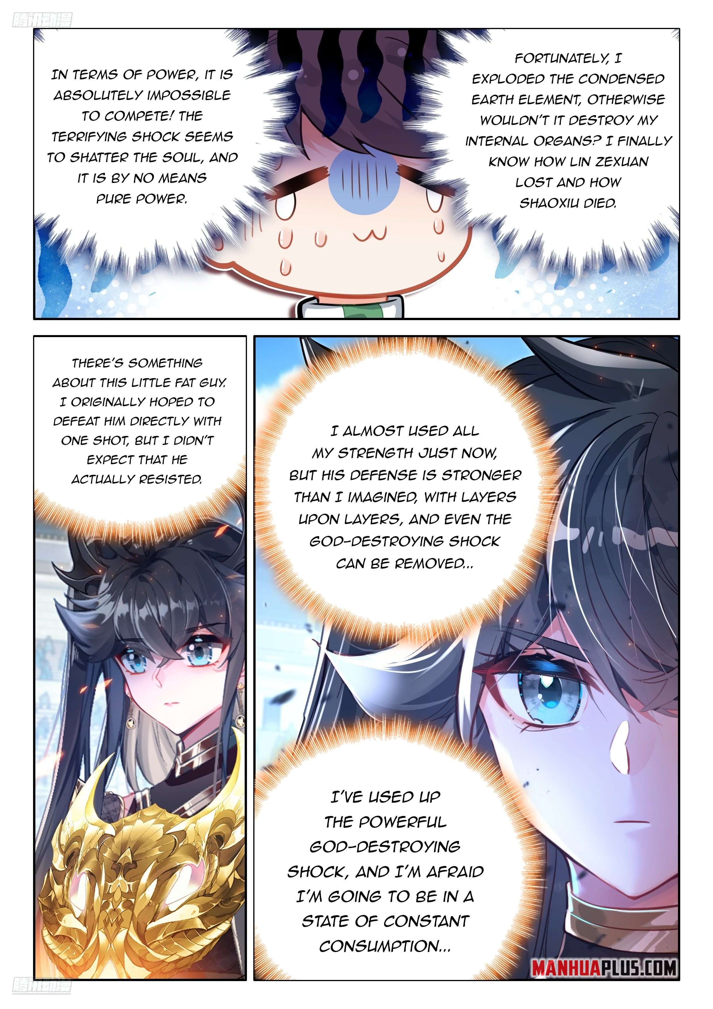 Chapter 471 - Image 3