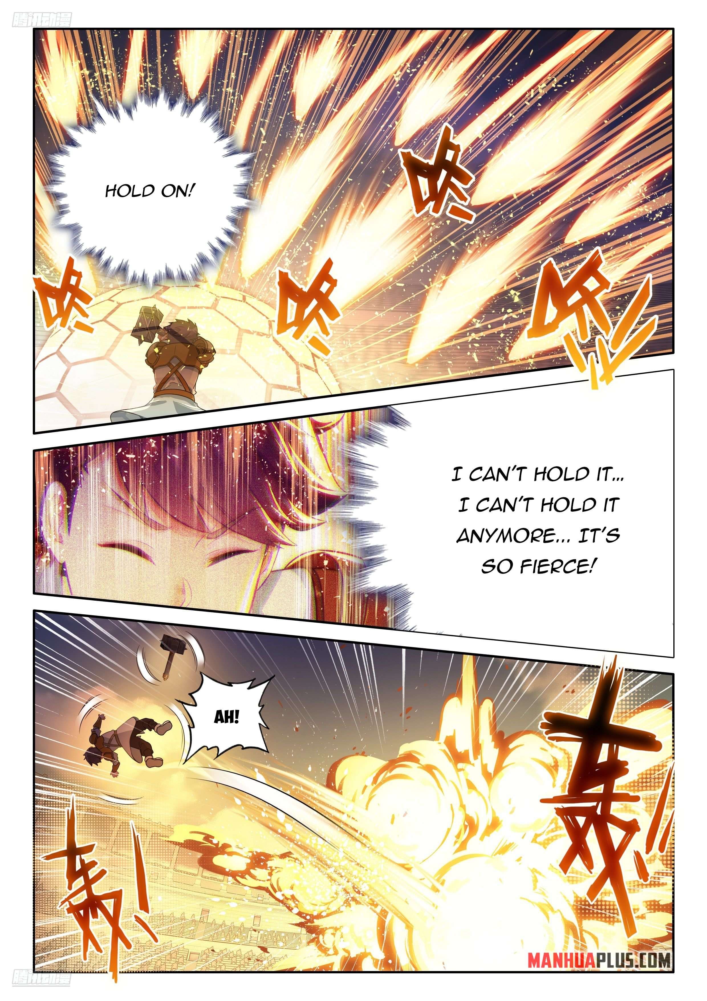 Chapter 471 - Image 5