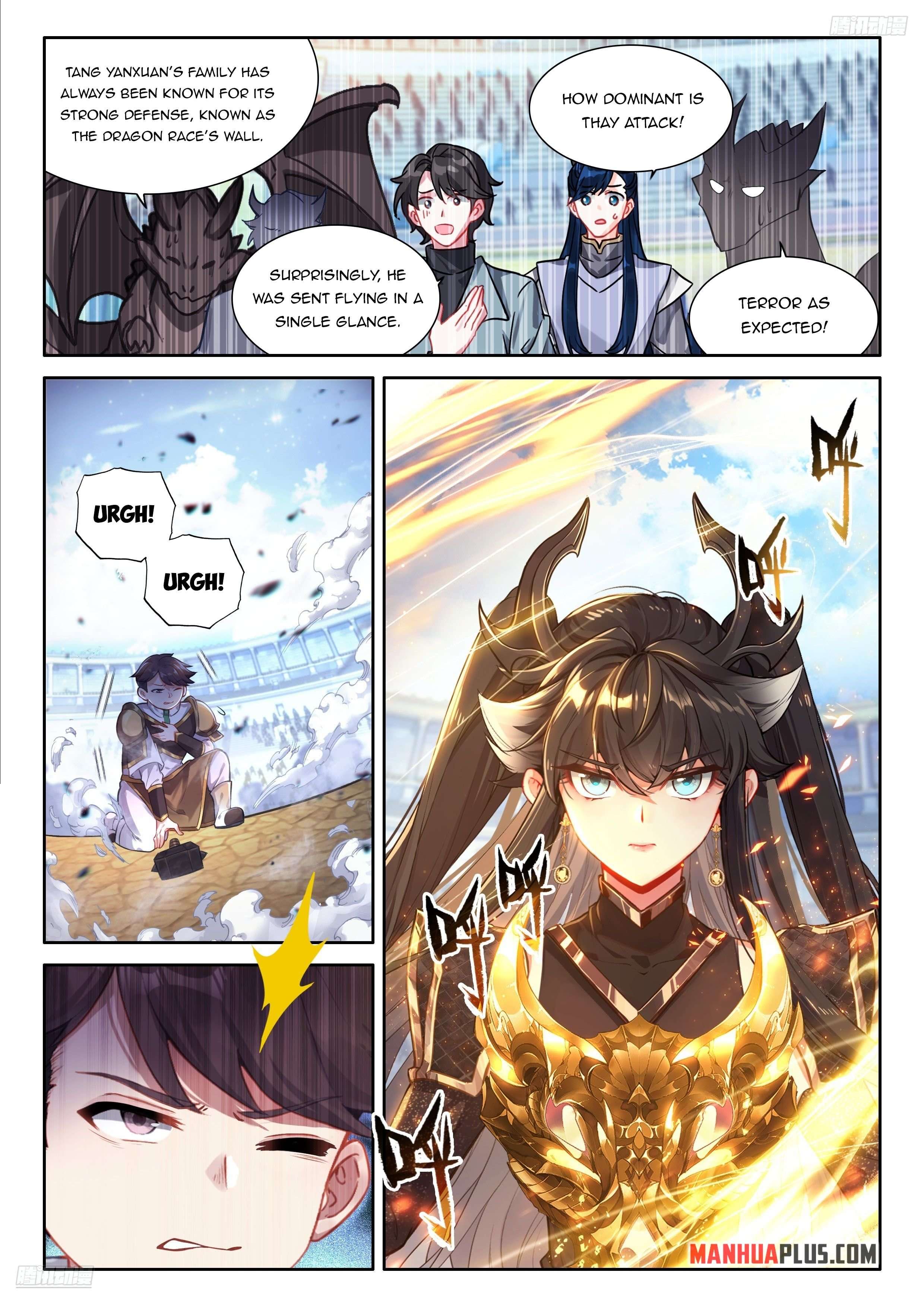 Chapter 471 - Image 6