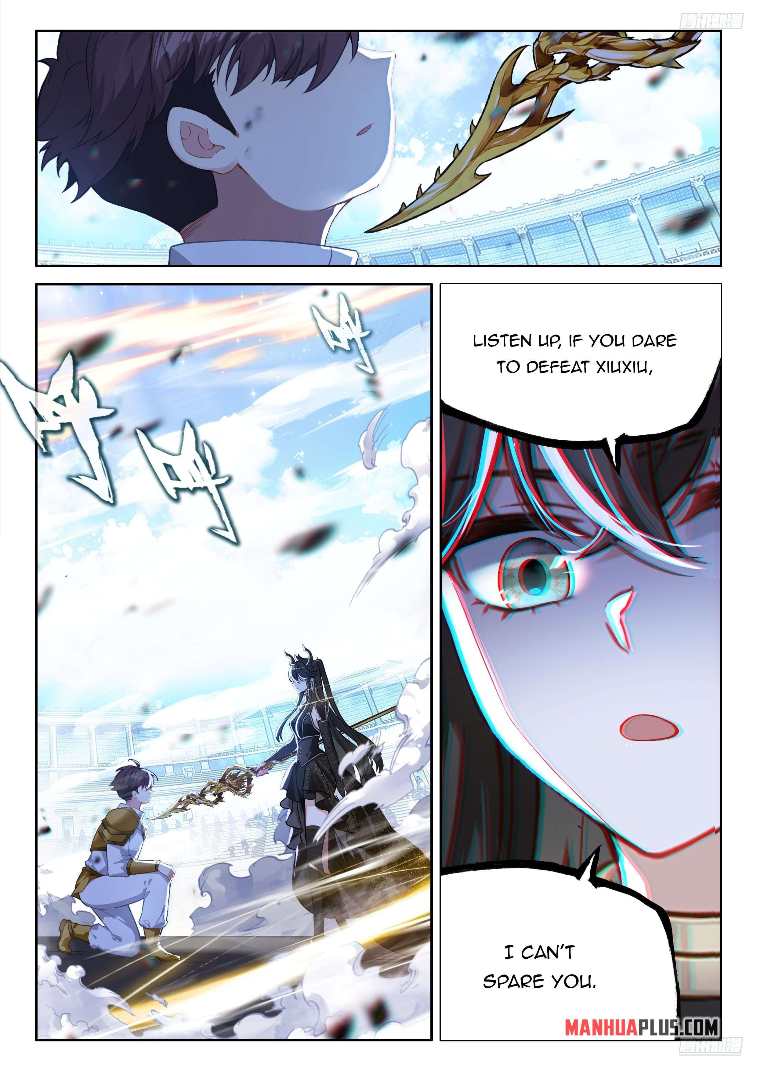 Chapter 471.5 - Image 2