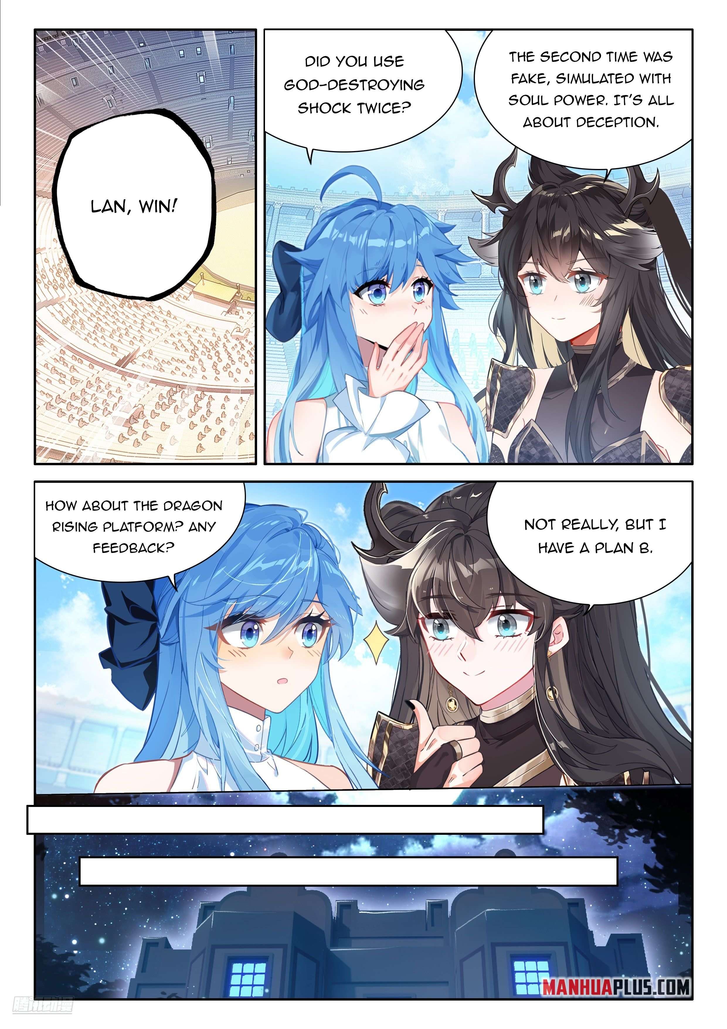 Chapter 471.5 - Image 3