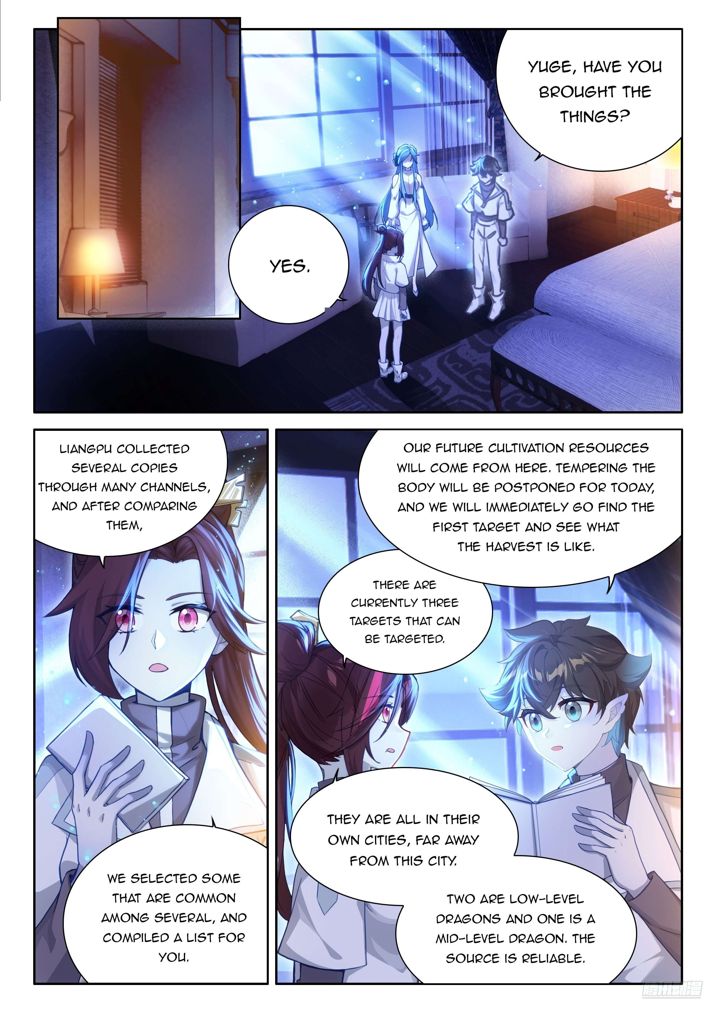 Chapter 471.5 - Image 4