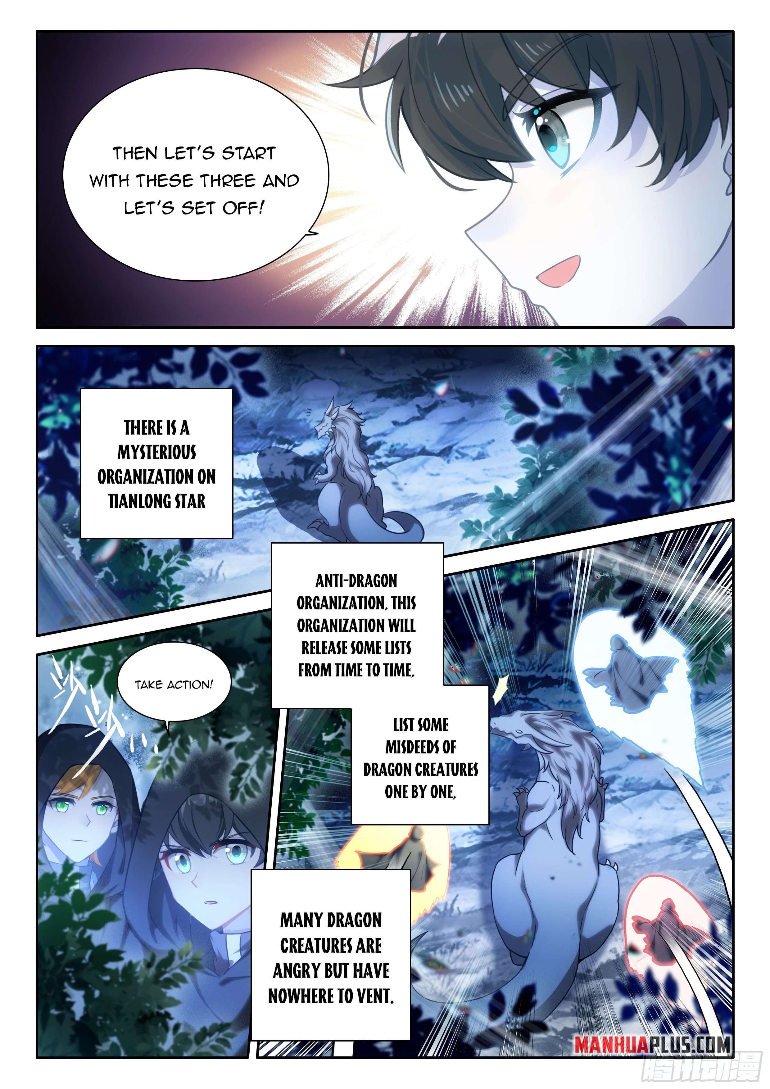Chapter 471.5 - Image 5