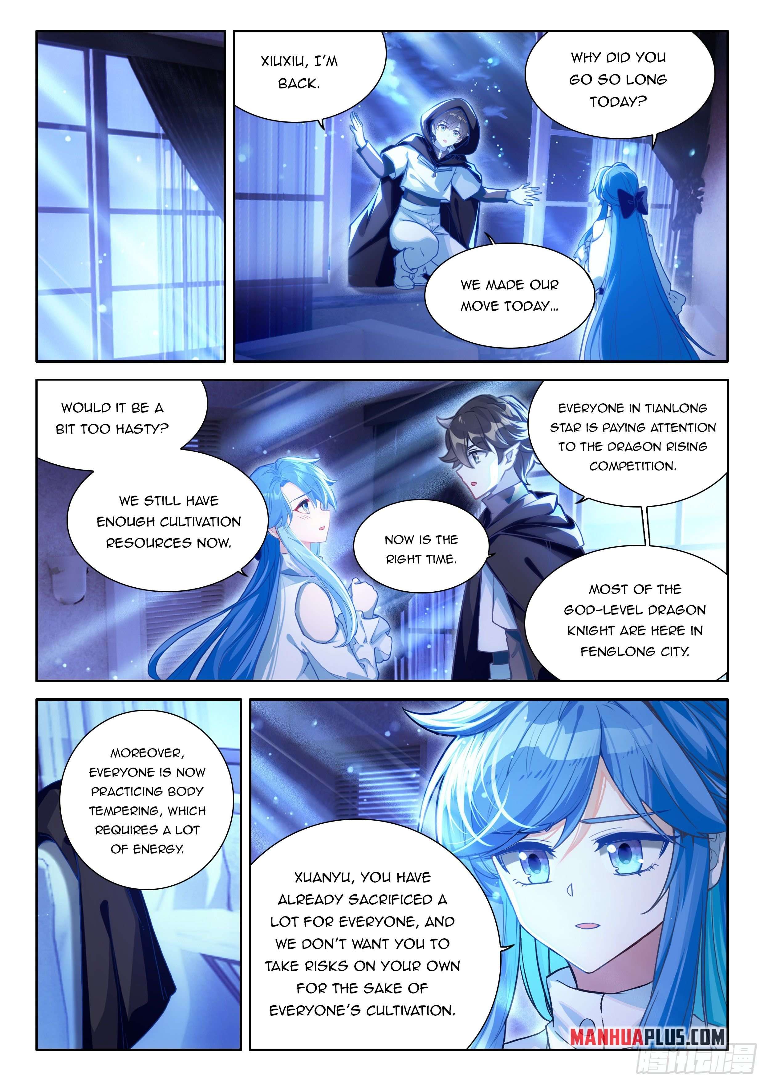 Chapter 471.5 - Image 7