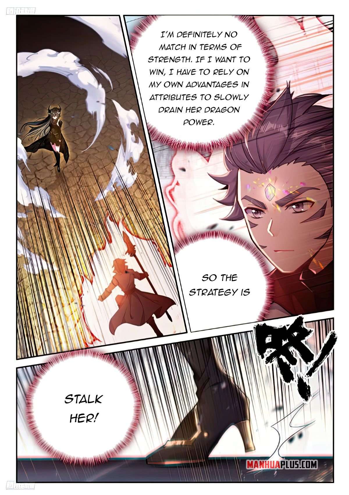 Chapter 472 - Image 4