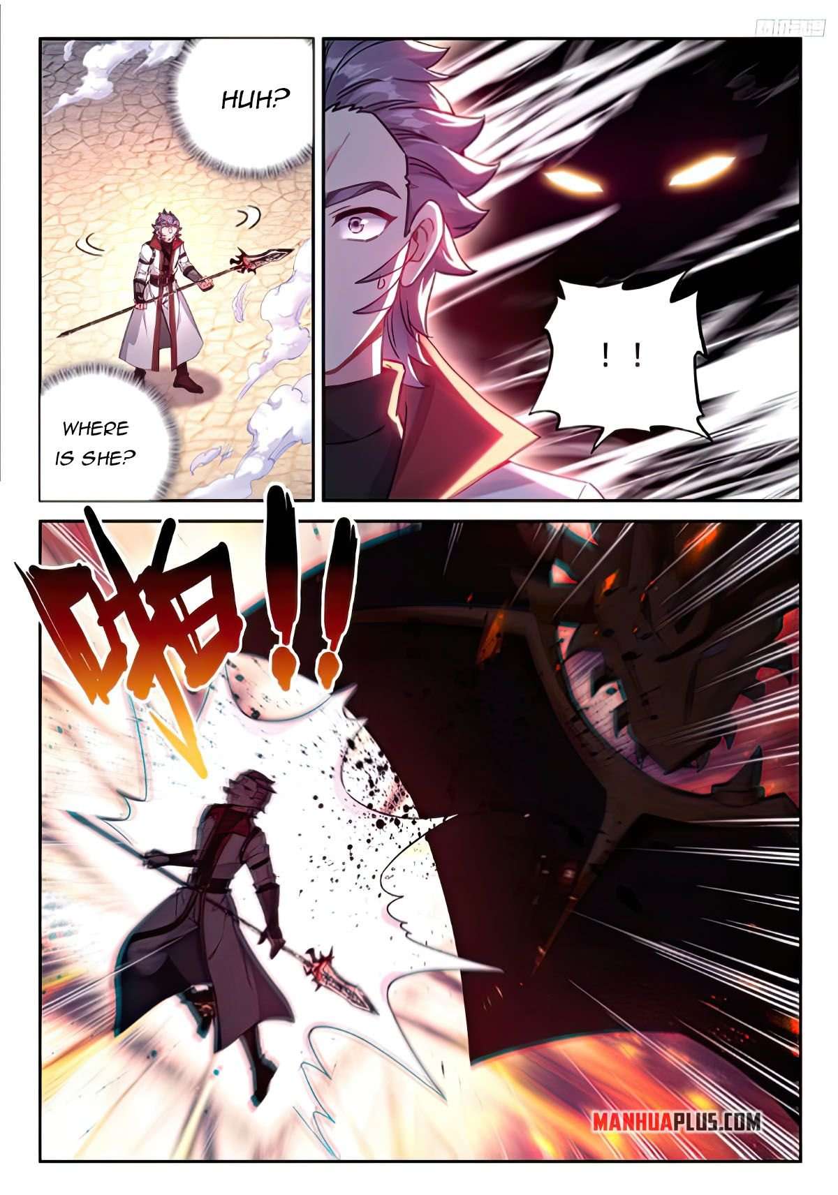 Chapter 472.5 - Image 2